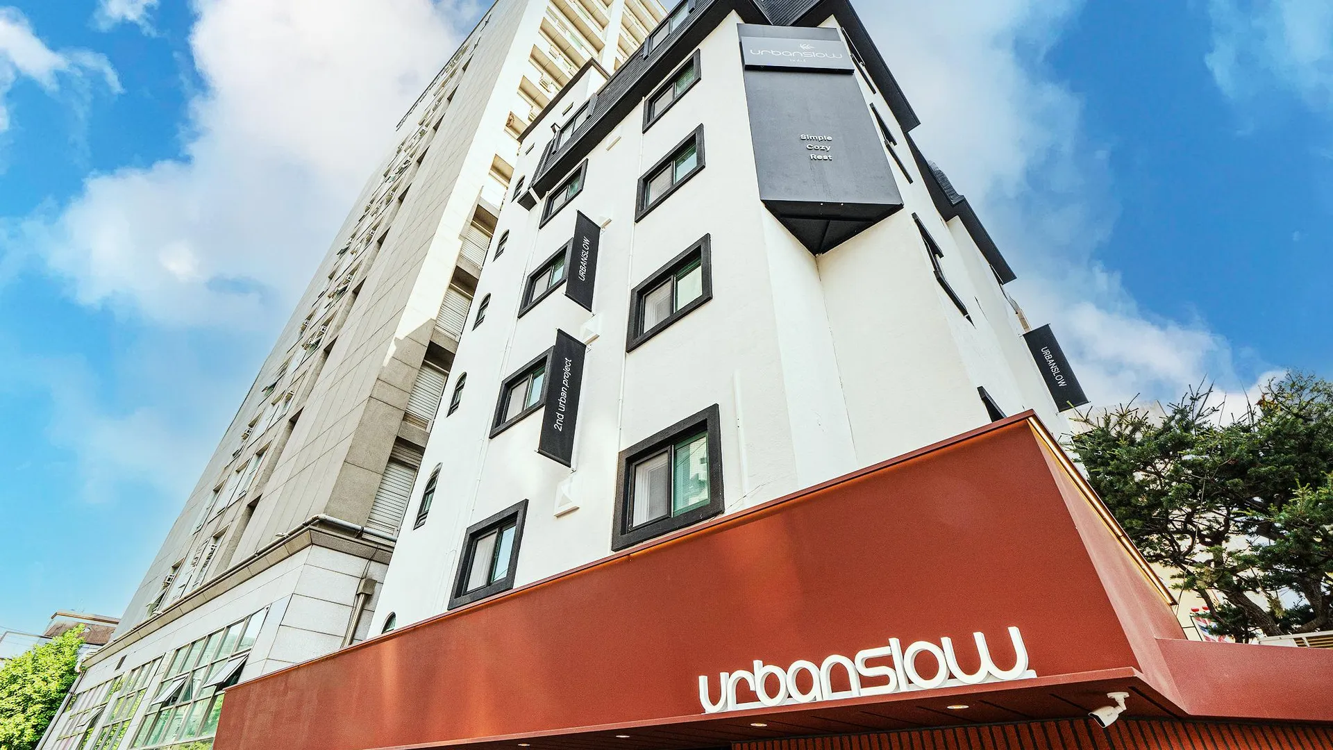 서울 어반슬로우 2성급 호텔 객실