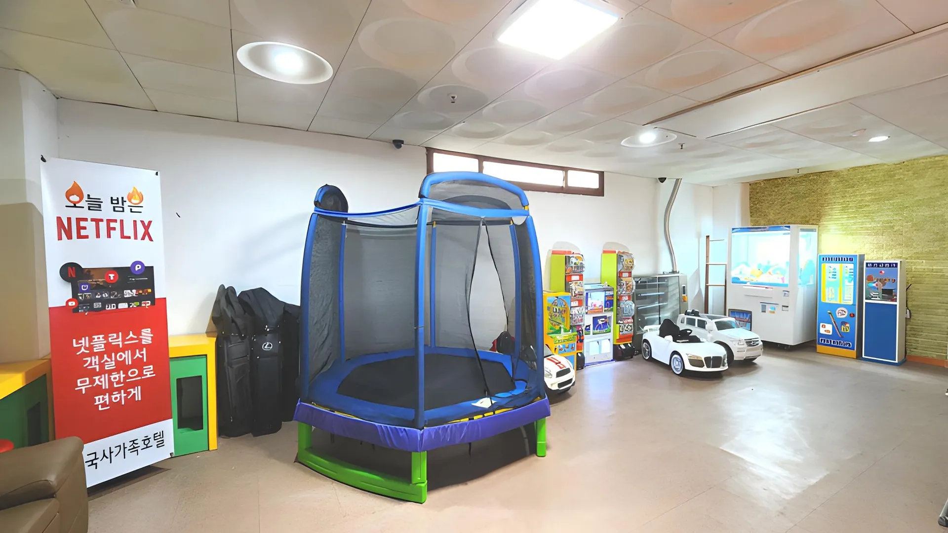 경주 키즈 앤 가족 호텔 3성급 호텔 수영장