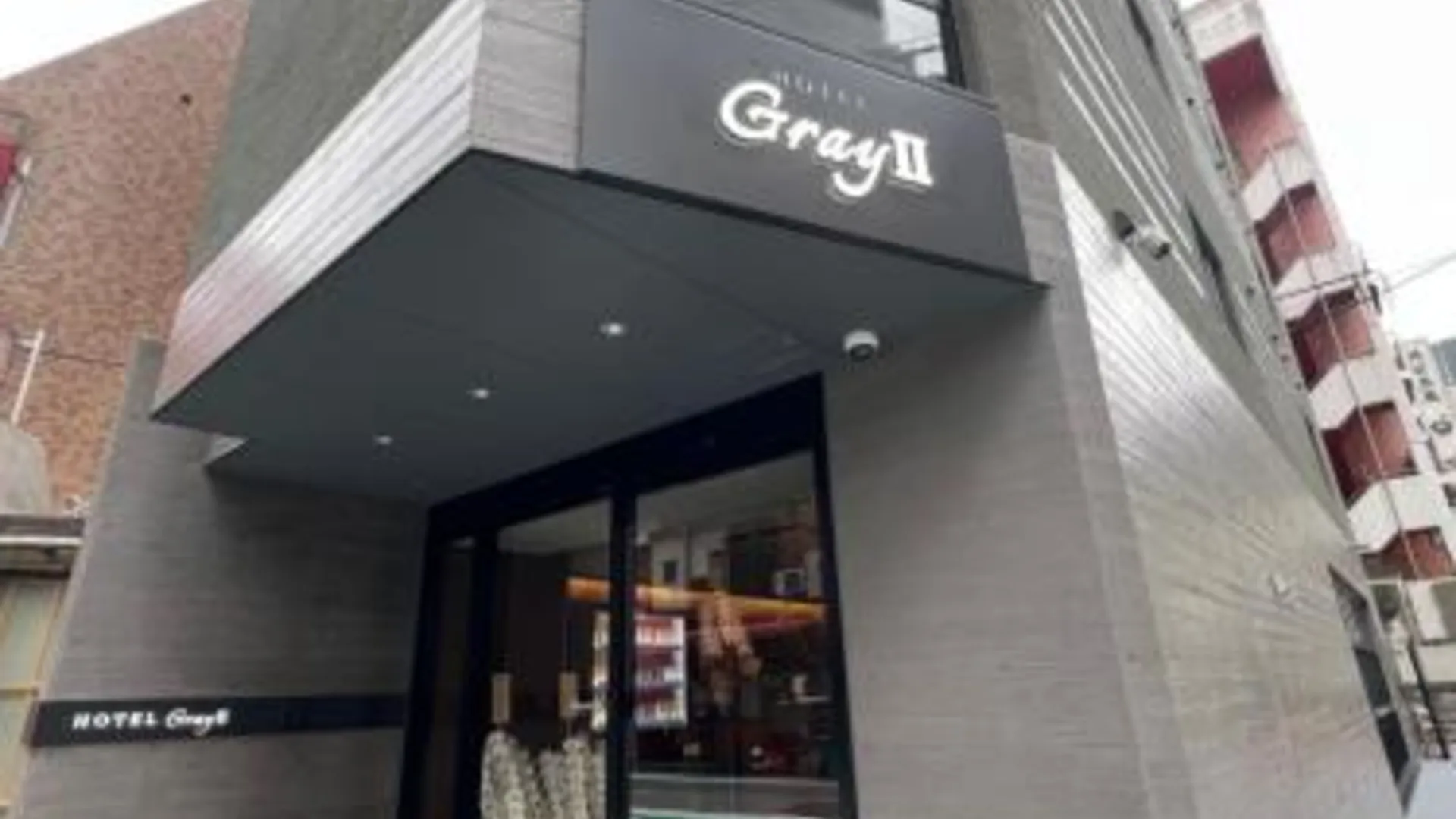 오사카 HOTEL GrayⅡ 3성급 호텔 객실