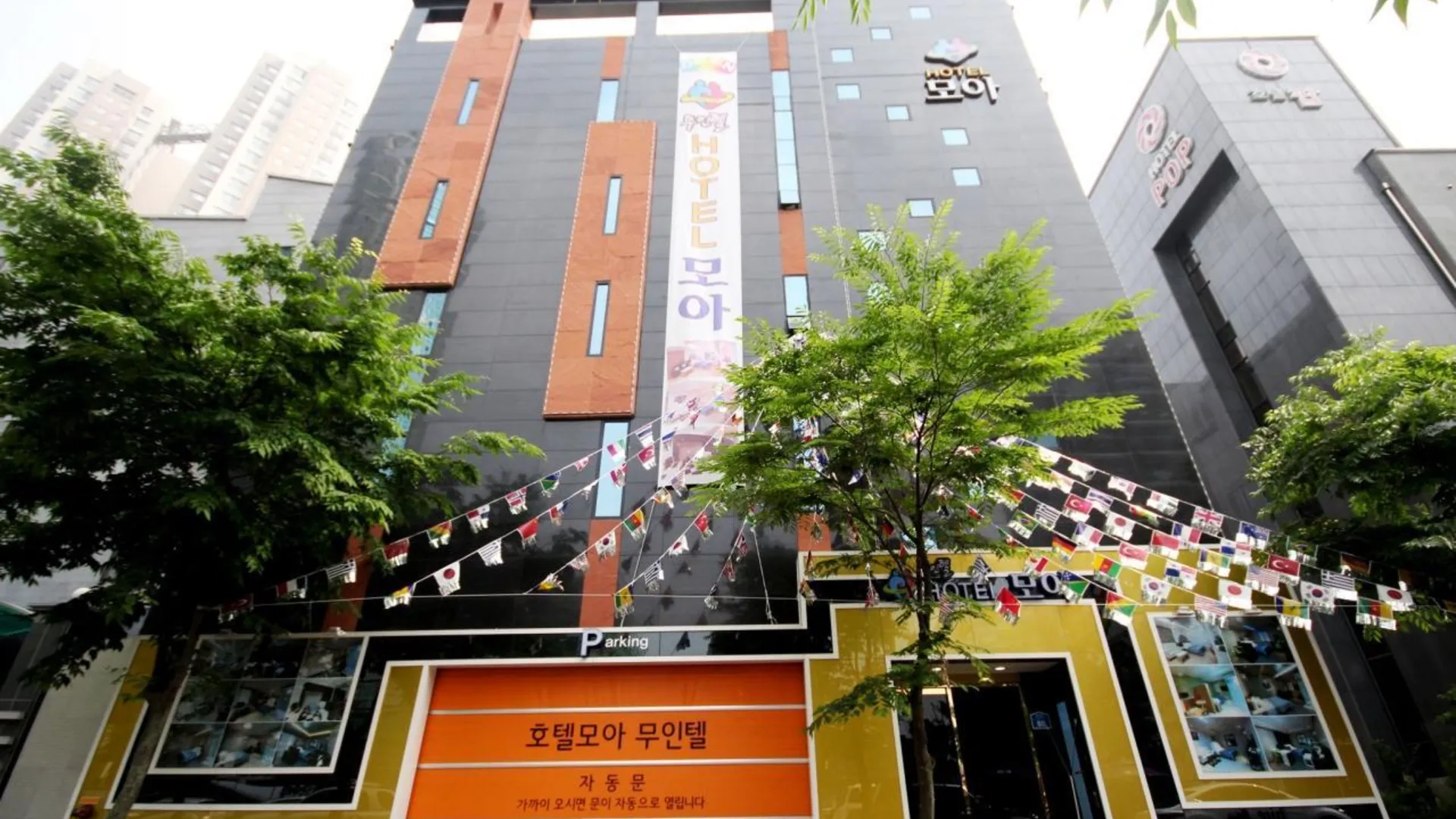 전주 전주 신시가지 호텔모아 호텔 로비