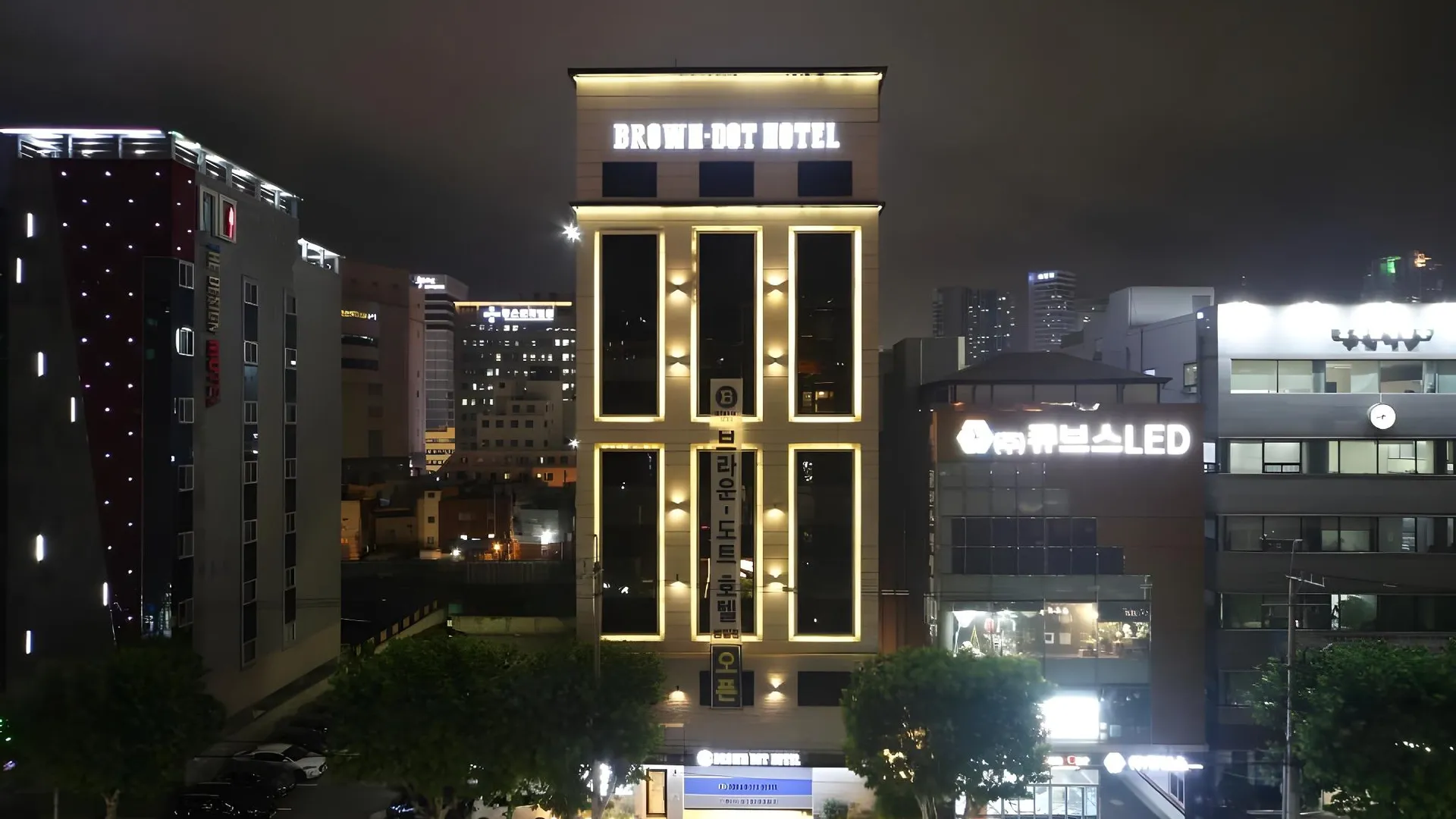 부산 브라운도트호텔 범일점 2성급 호텔 객실