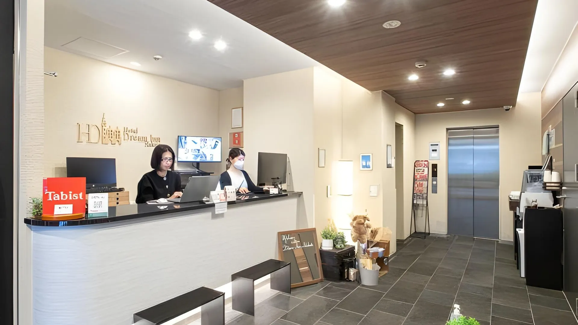 후쿠오카 드림인하카타 3성급 호텔 레스토랑