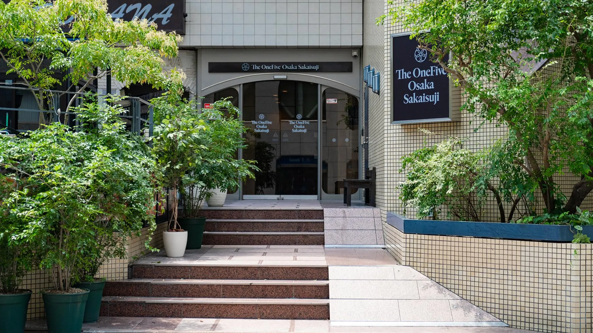오사카 더 원파이브 오사카 사카이스지 3성급 호텔 객실