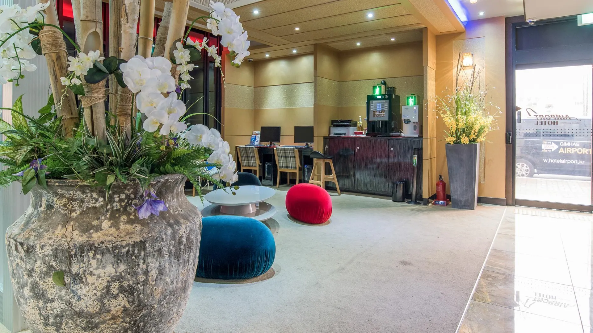 부산 부산 호텔 에어포트 2성급 호텔 스위트룸