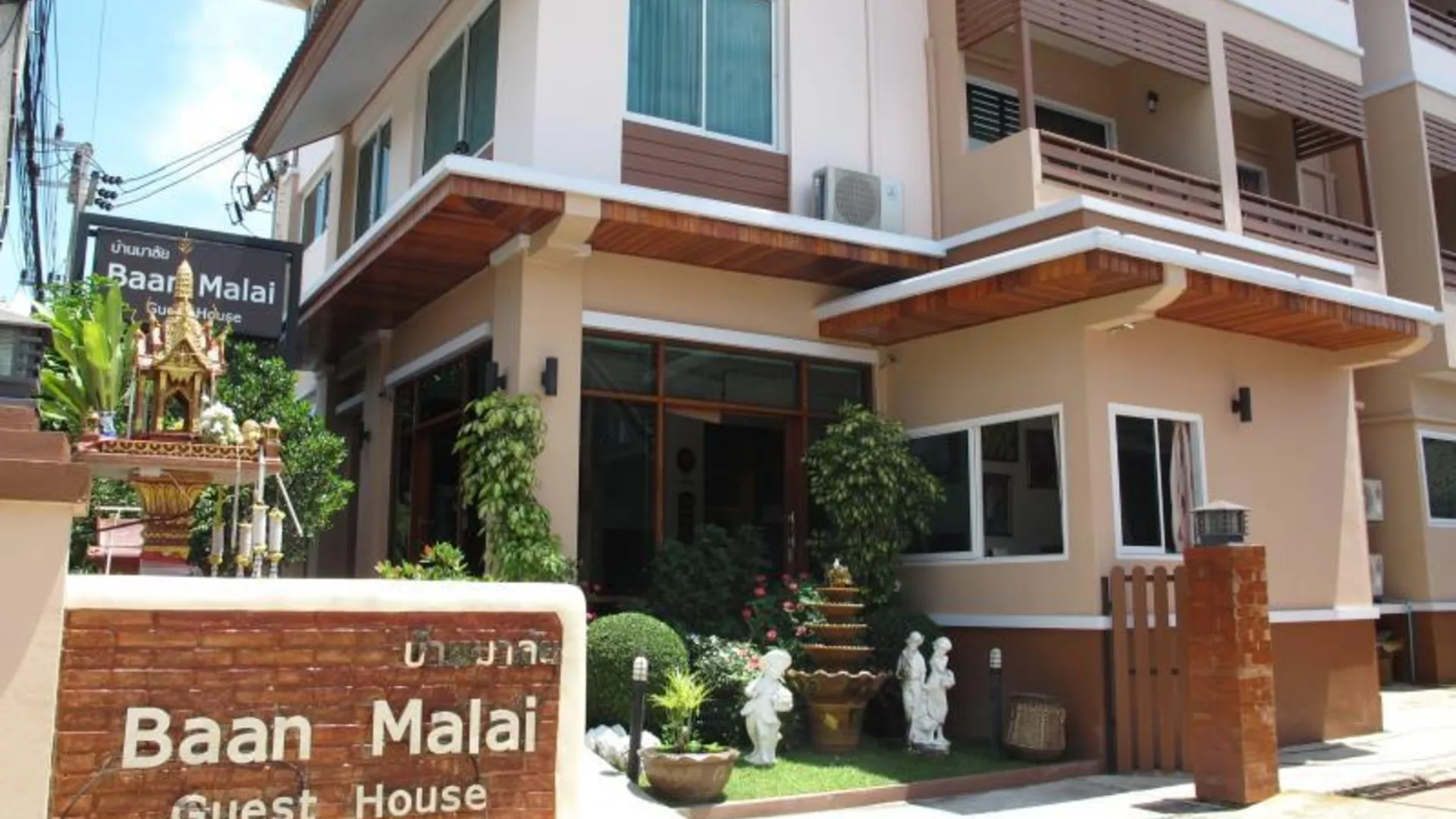 치앙라이 반말라이 2성급 호텔 객실