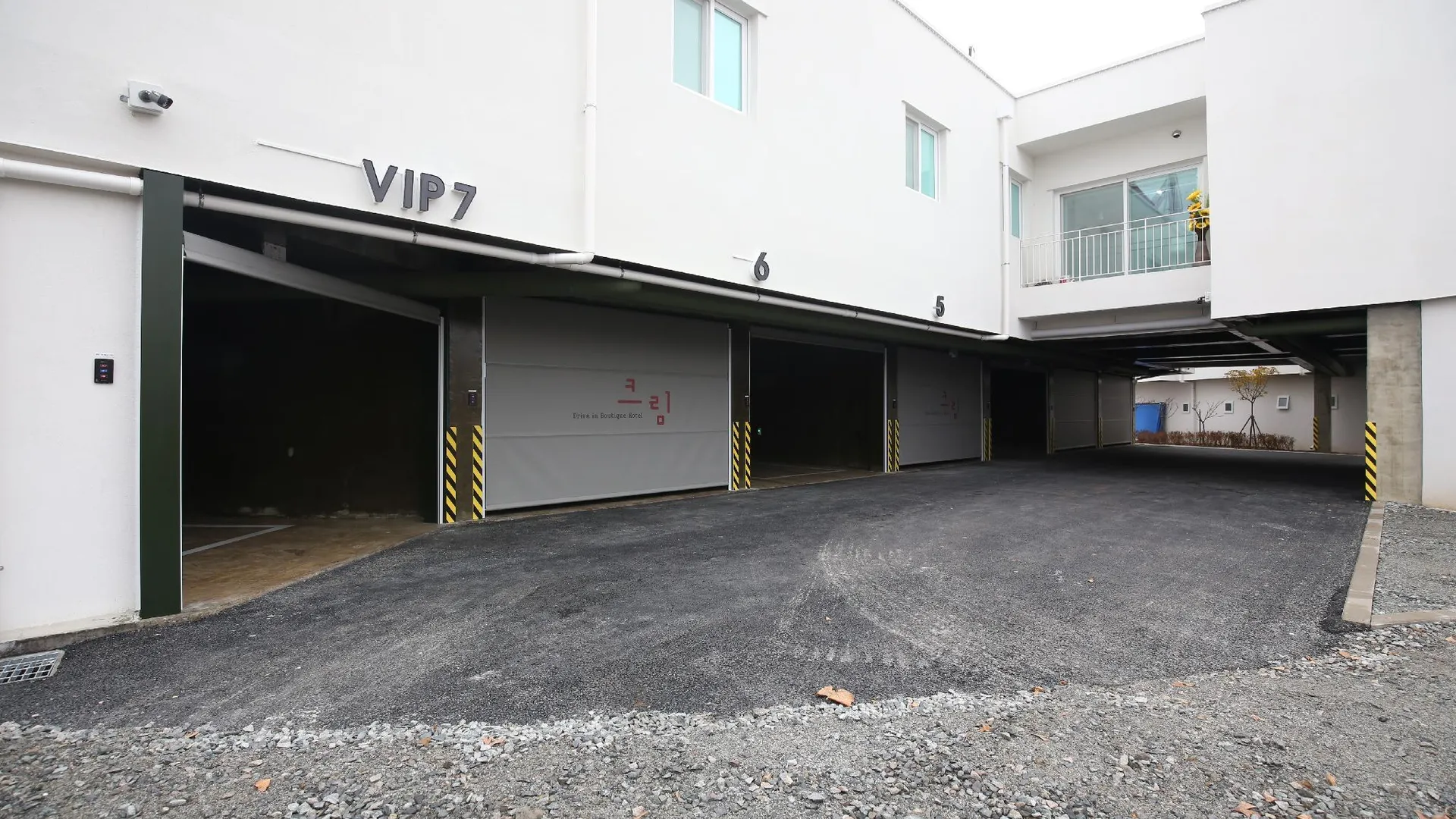 충주 충주 크림 Drive-in 3성급 호텔 수영장