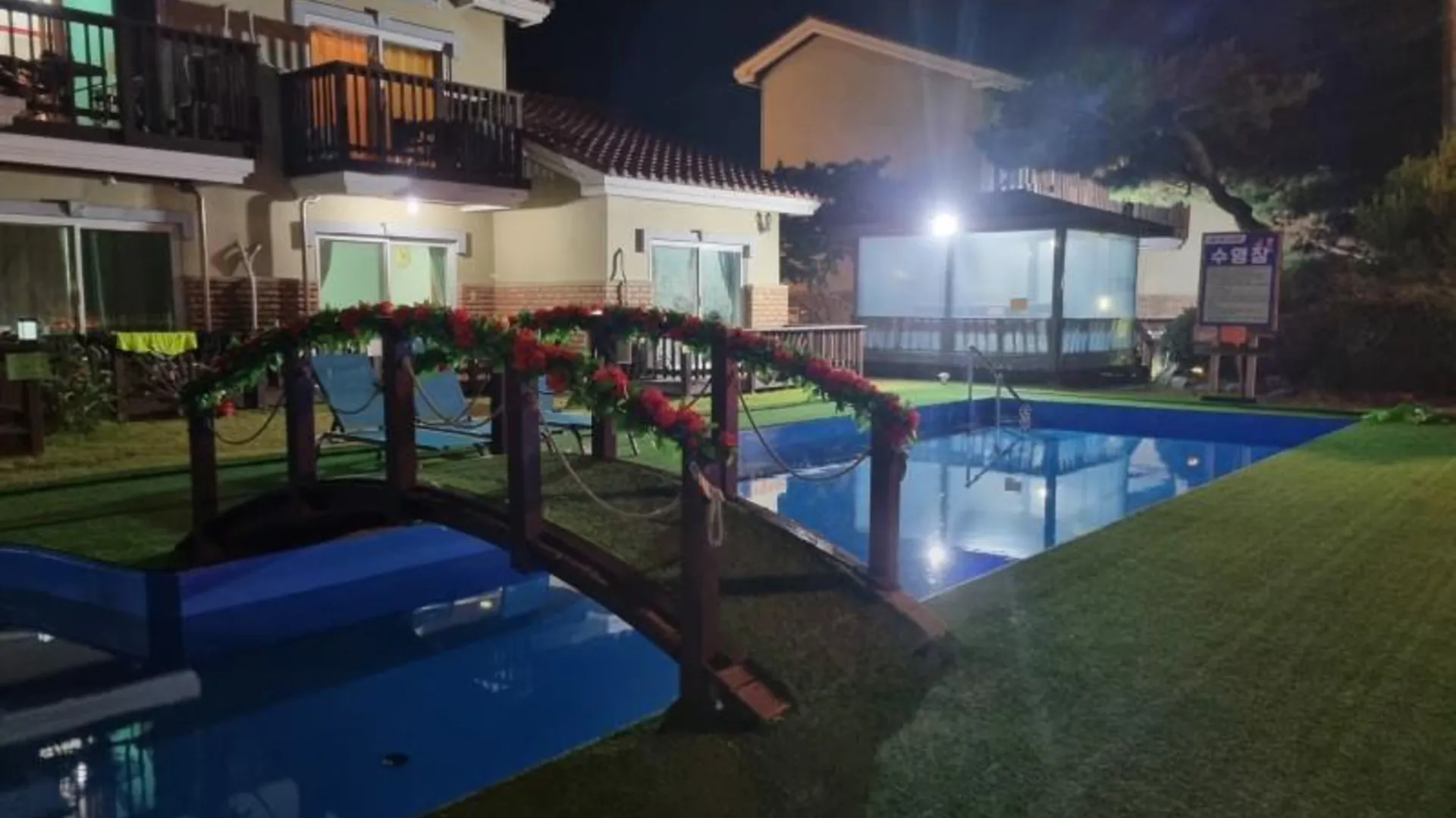 태안 오션이니스프리펜션