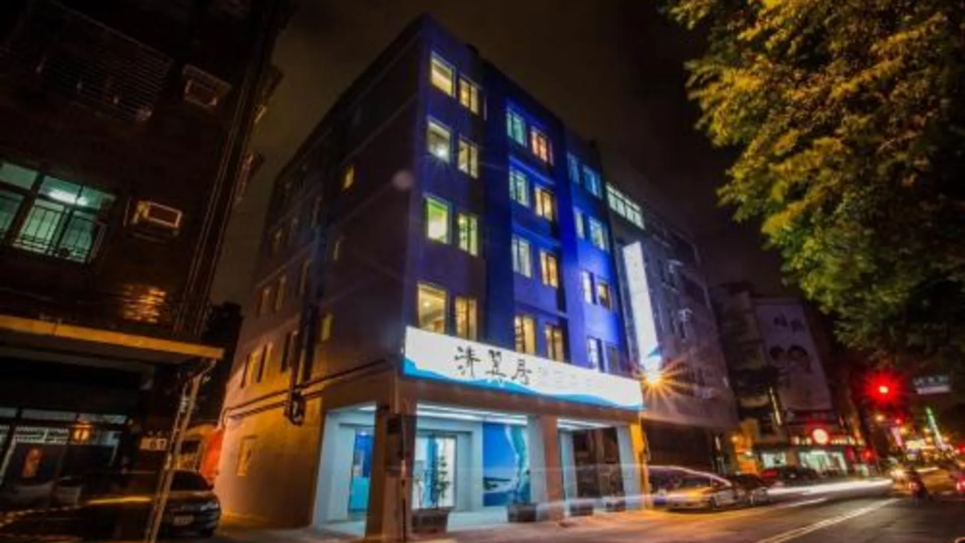 타이베이 모윙 호텔 오션 3성급 호텔 객실