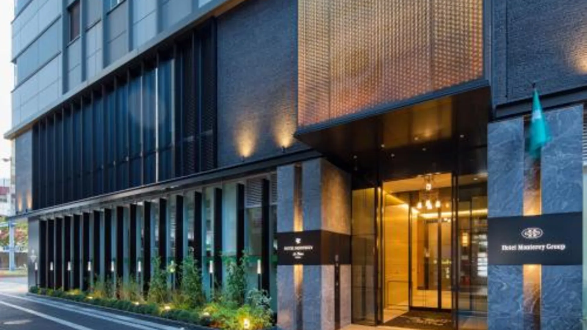 오사카 호텔 몬토레 르 프레르 오사카 4성급 호텔 객실