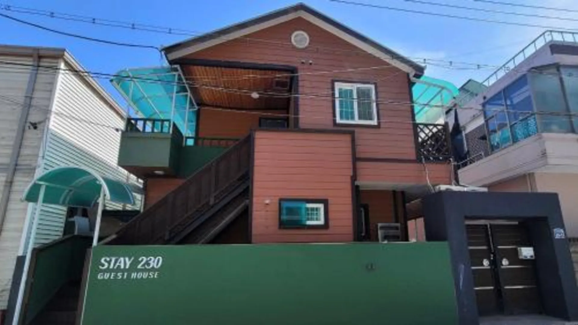 단양 스테이 230 호텔 외관