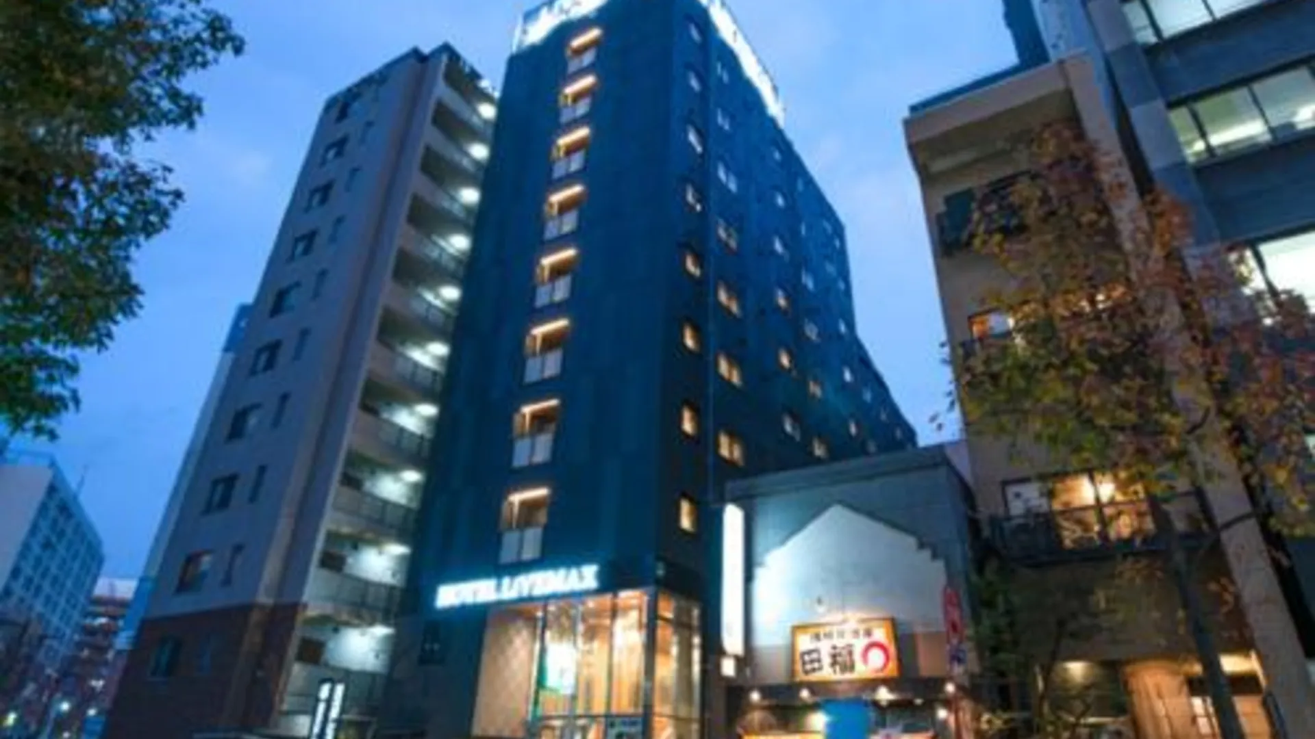 후쿠오카 호텔 라이브맥스 하카타 에키마에 3성급 호텔 로비