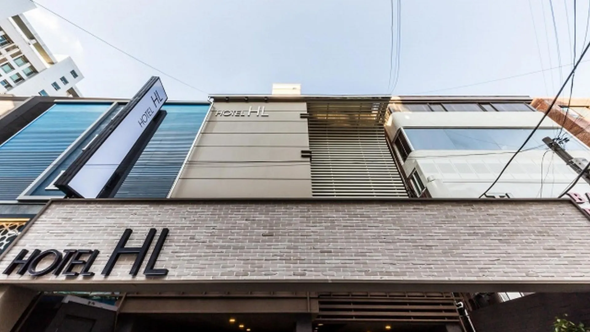 서울 잠실 HL 호텔 호텔 외관