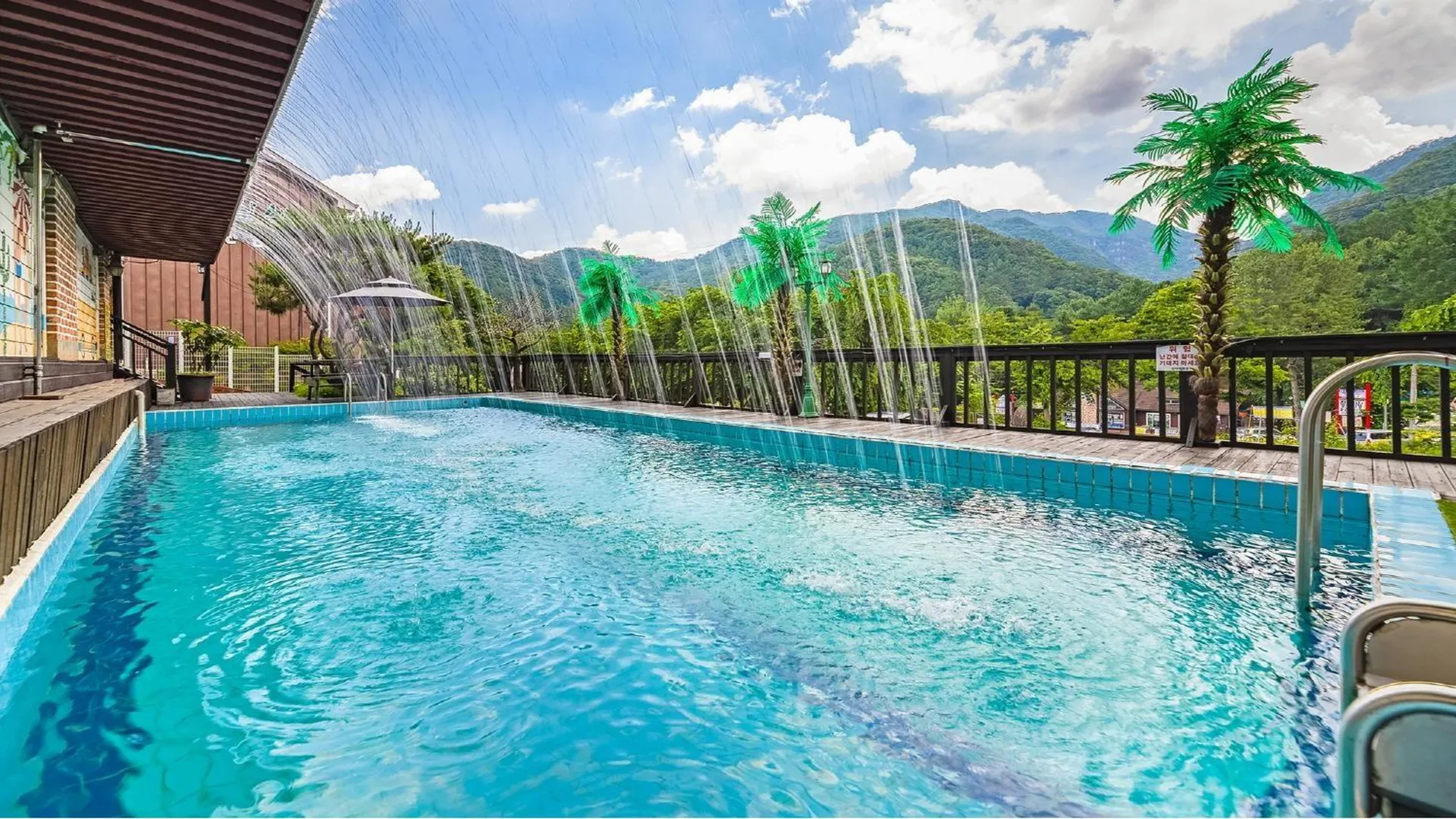 가평 가평 산아래 펜션 3성급 게스트하우스 로비