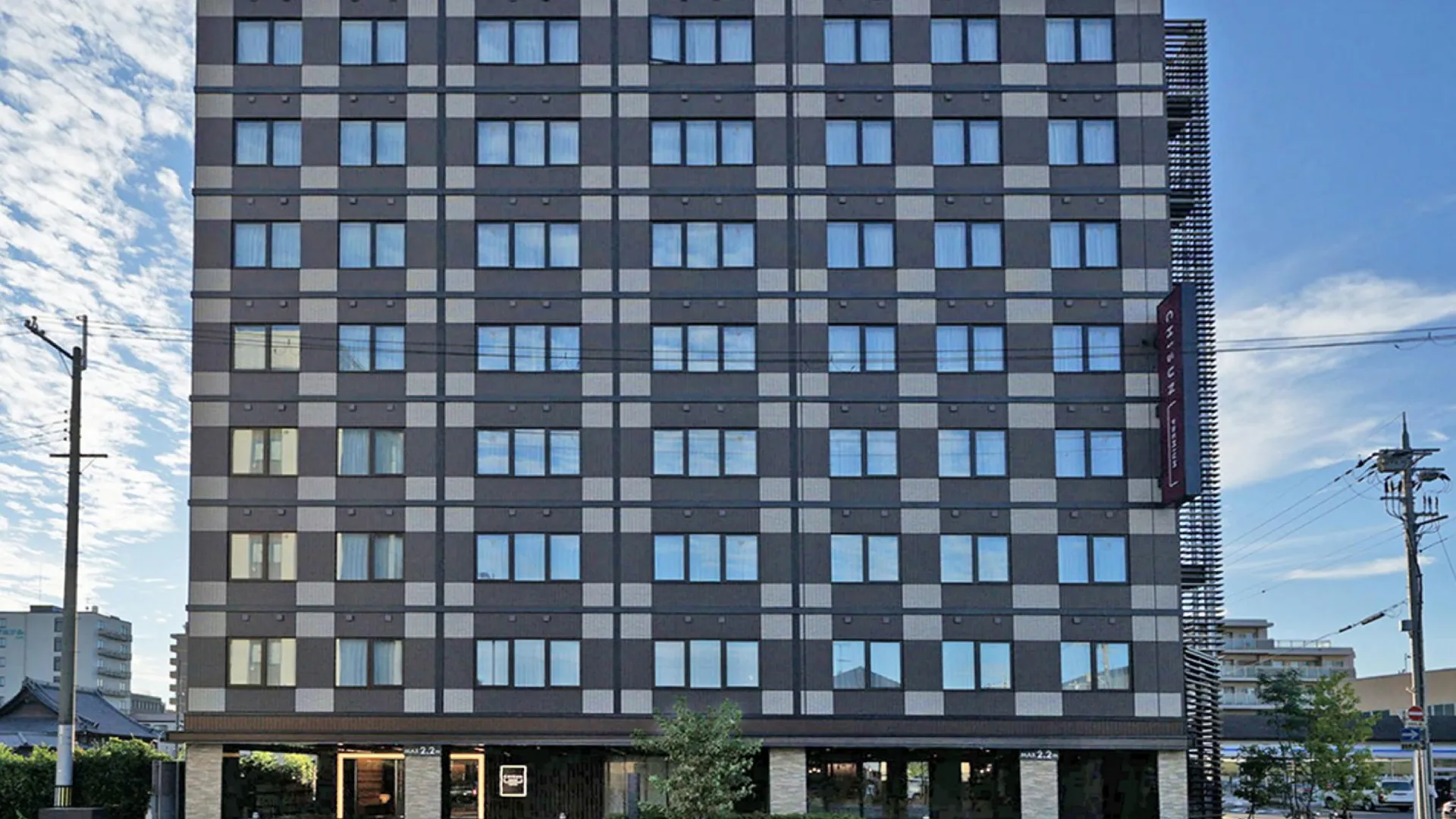 교토 치선 프리미엄 교토 쿠조 3성급 호텔 객실