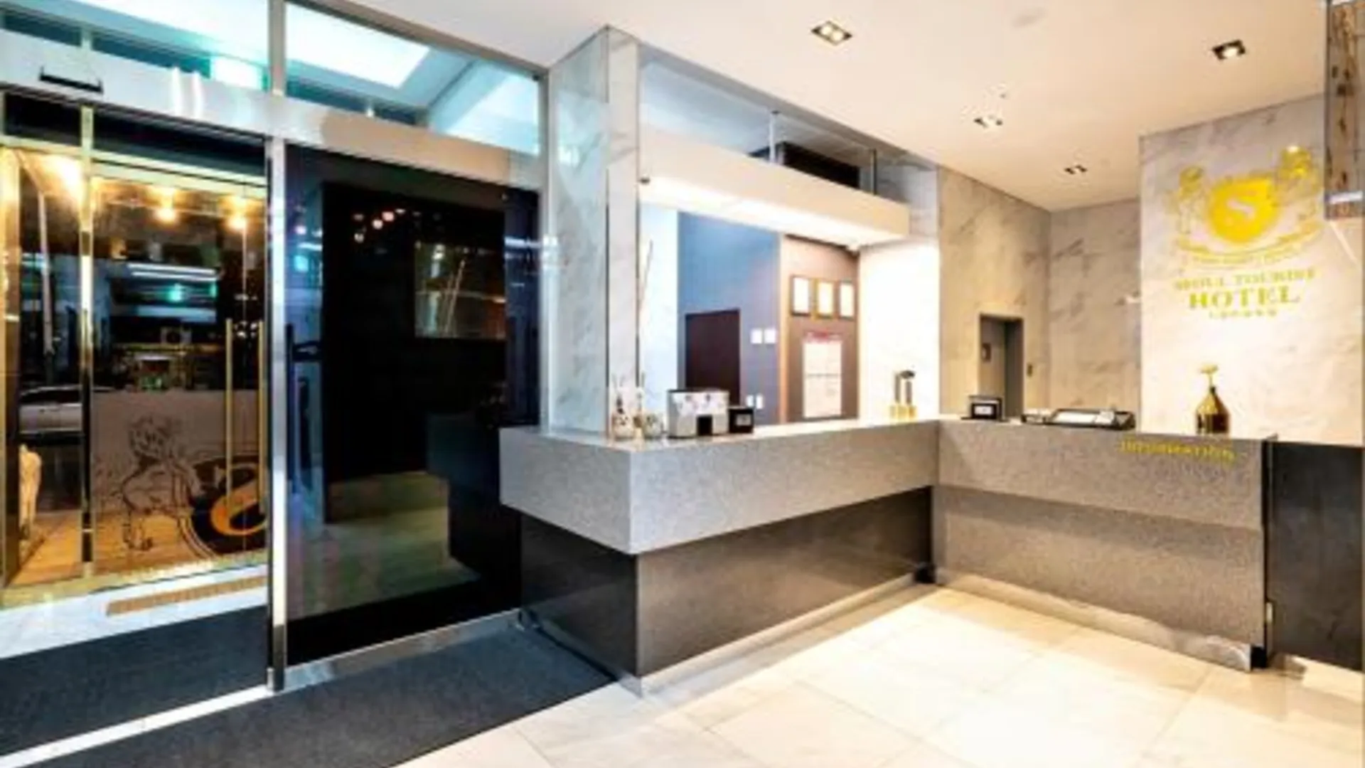 시흥 시흥 서울 투어리스트 호텔 3성급 호텔 레스토랑