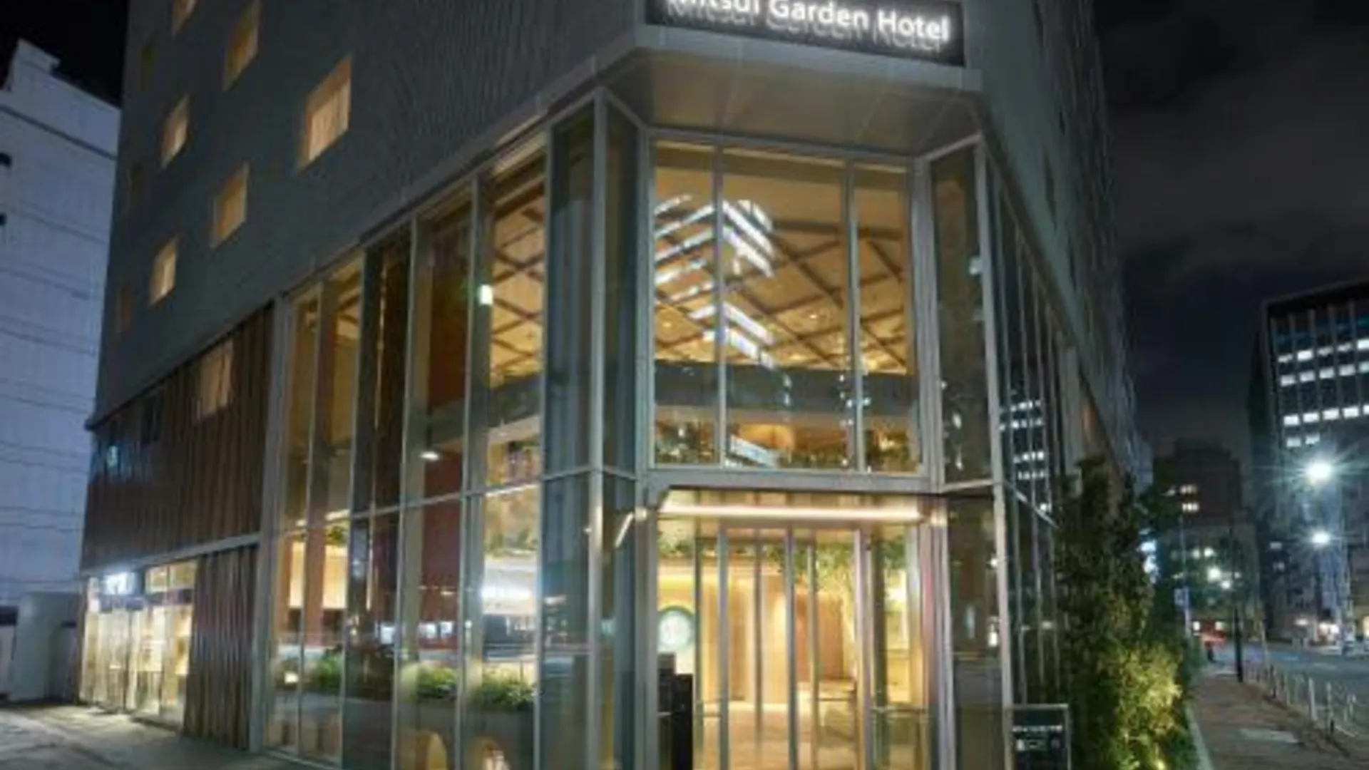 도쿄 / 동경 미츠이 가든 호텔 긴자 츠키지 4성급 호텔 외관