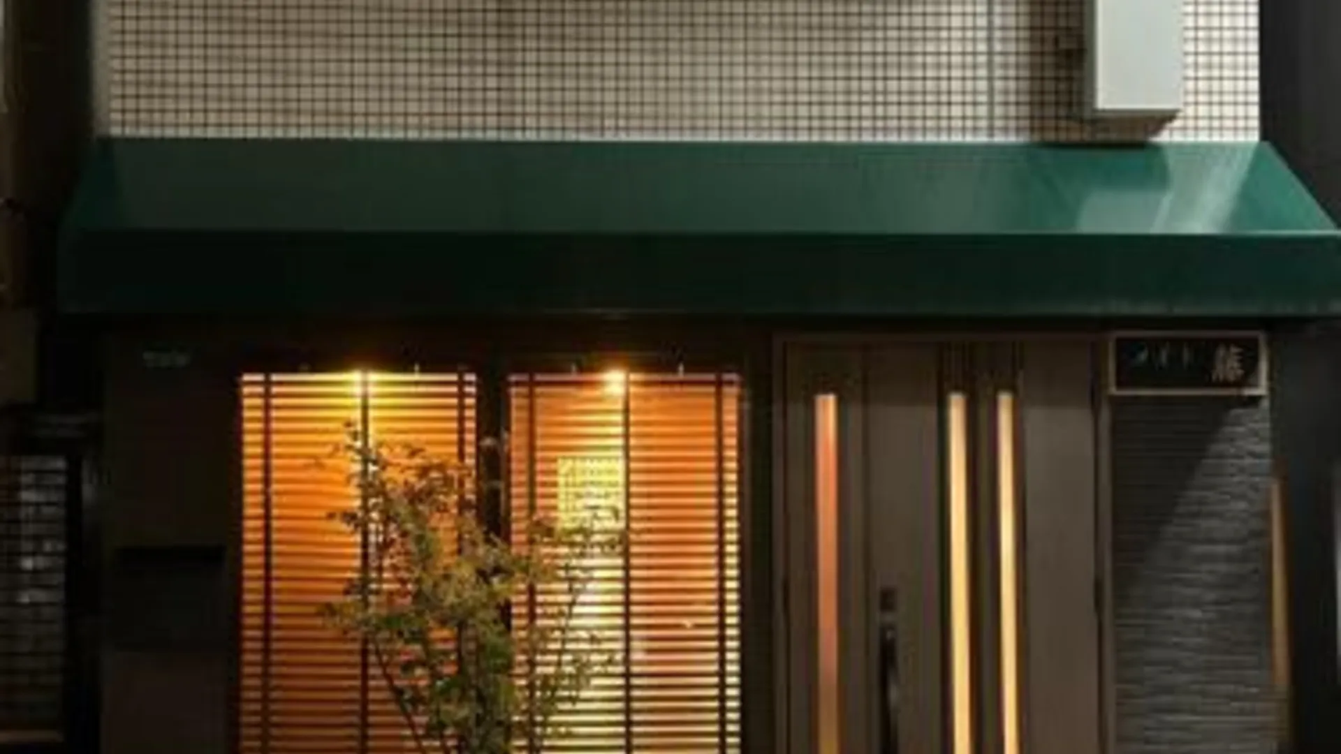 오사카 藤通天阁景观民宿 4성급 게스트하우스 객실