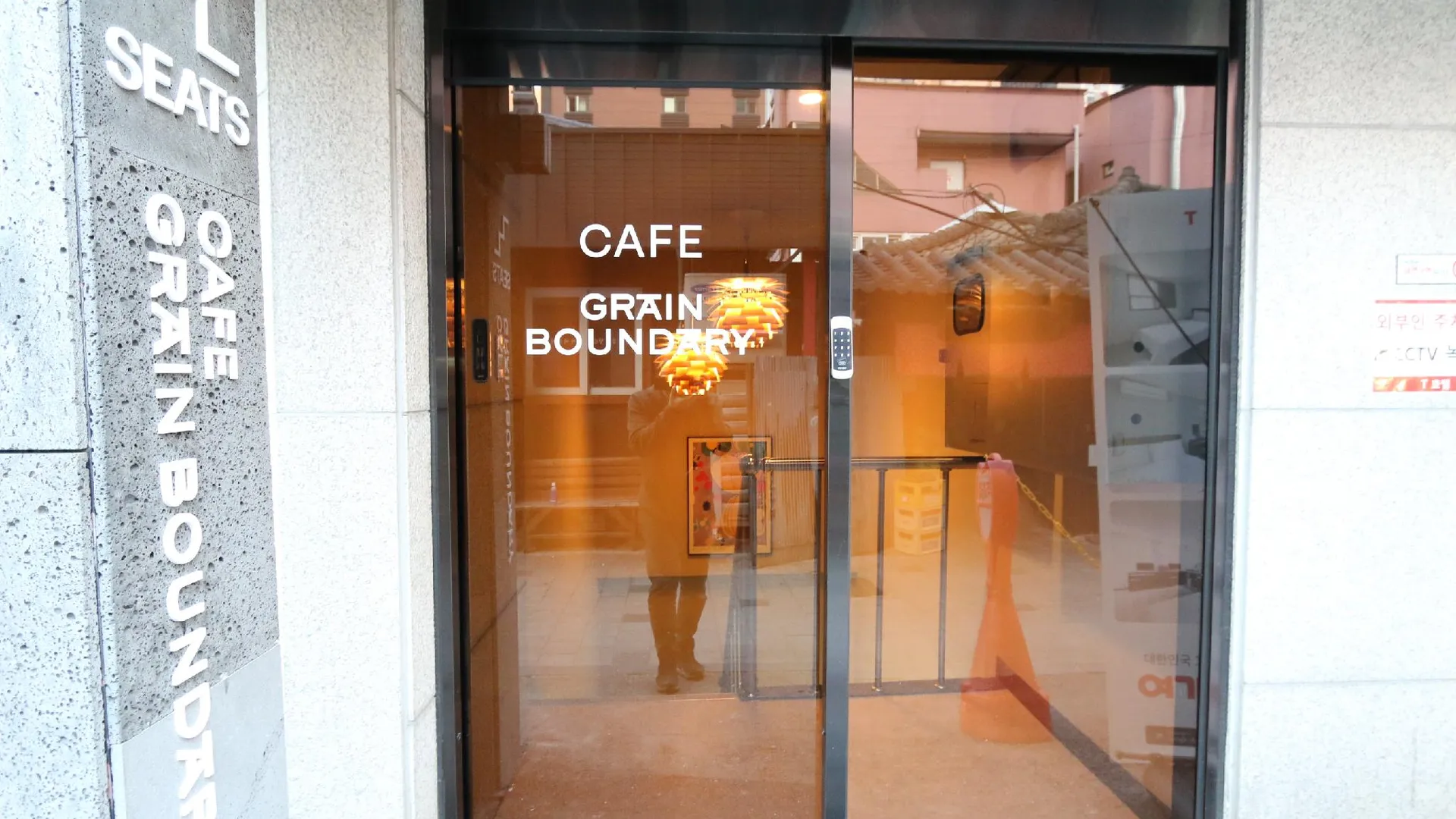 서울 티호텔 천호 3성급 호텔 수영장