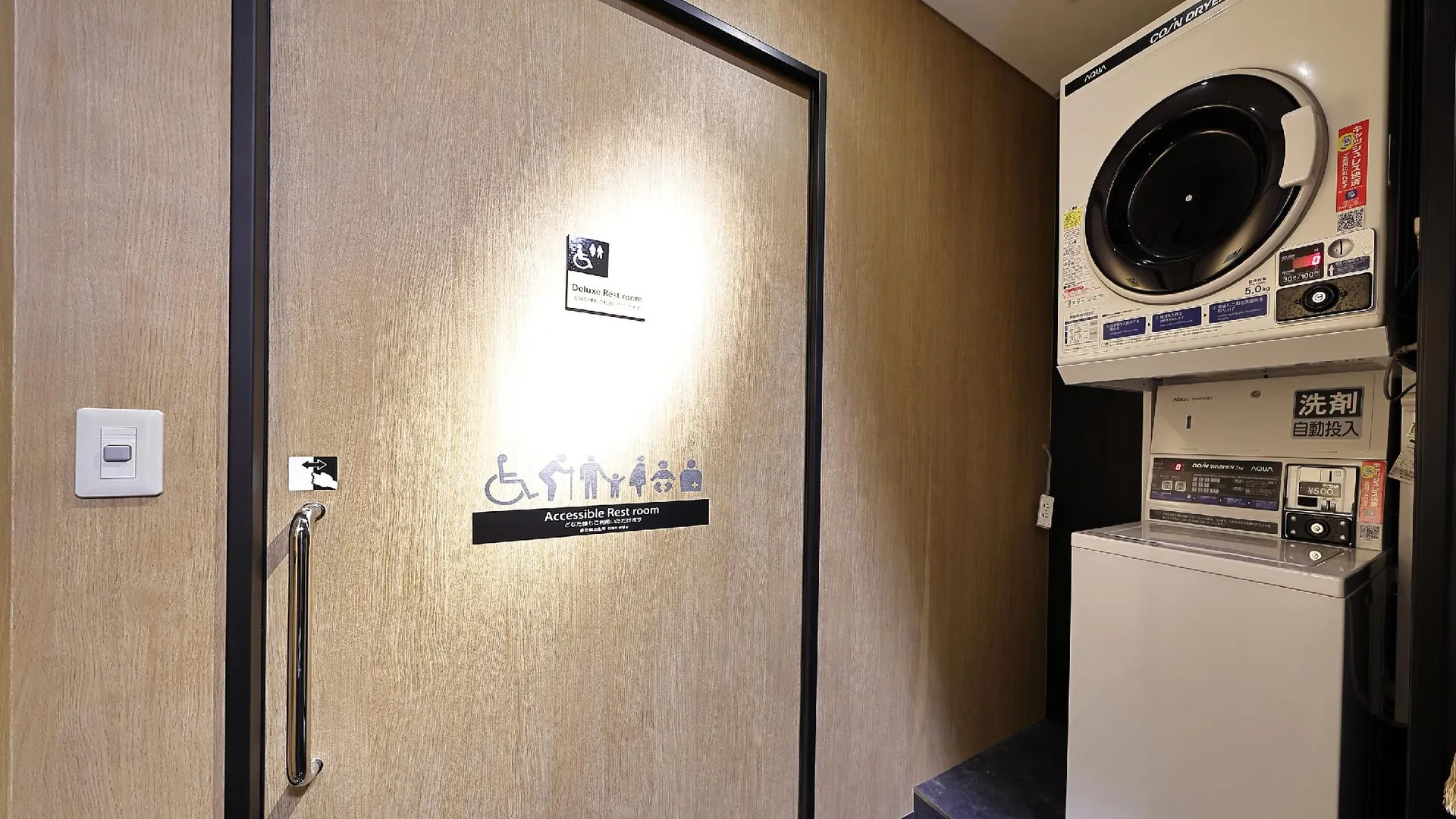 도쿄 / 동경 APA 호텔〈가야바초 핫초보리 에키마에〉 3성급 호텔 외관