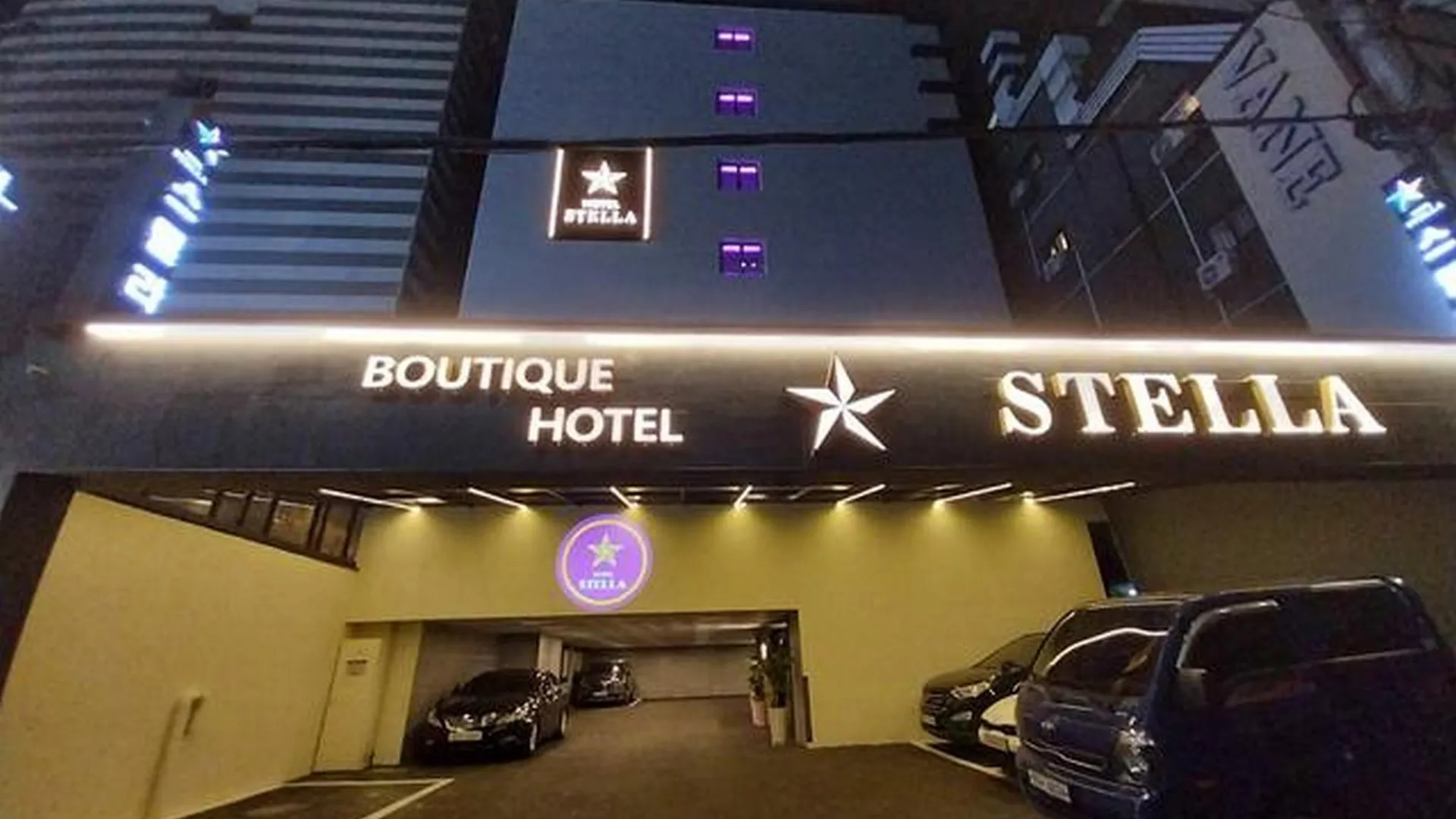 인천 인천 주안 스텔라 4성급 호텔 객실