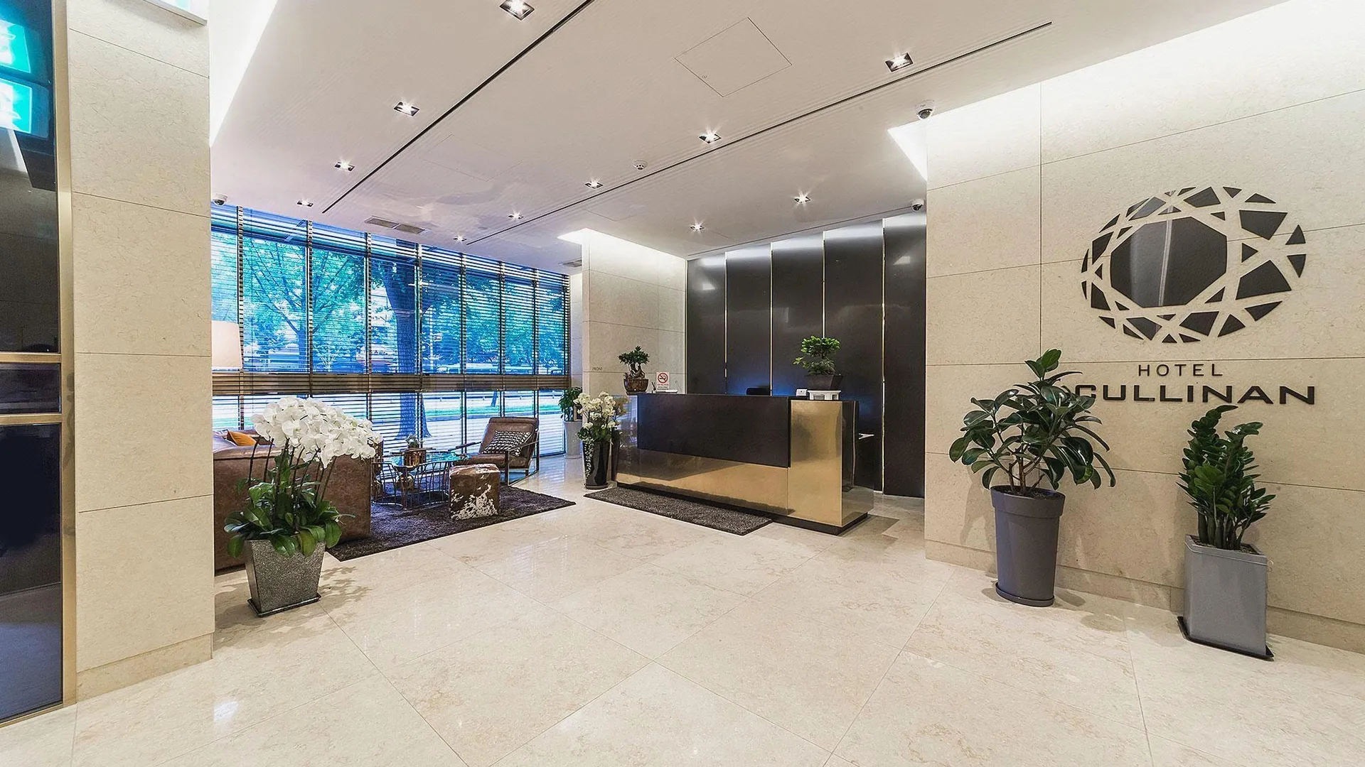 서울 호텔 컬리넌 개포 3성급 호텔 외관