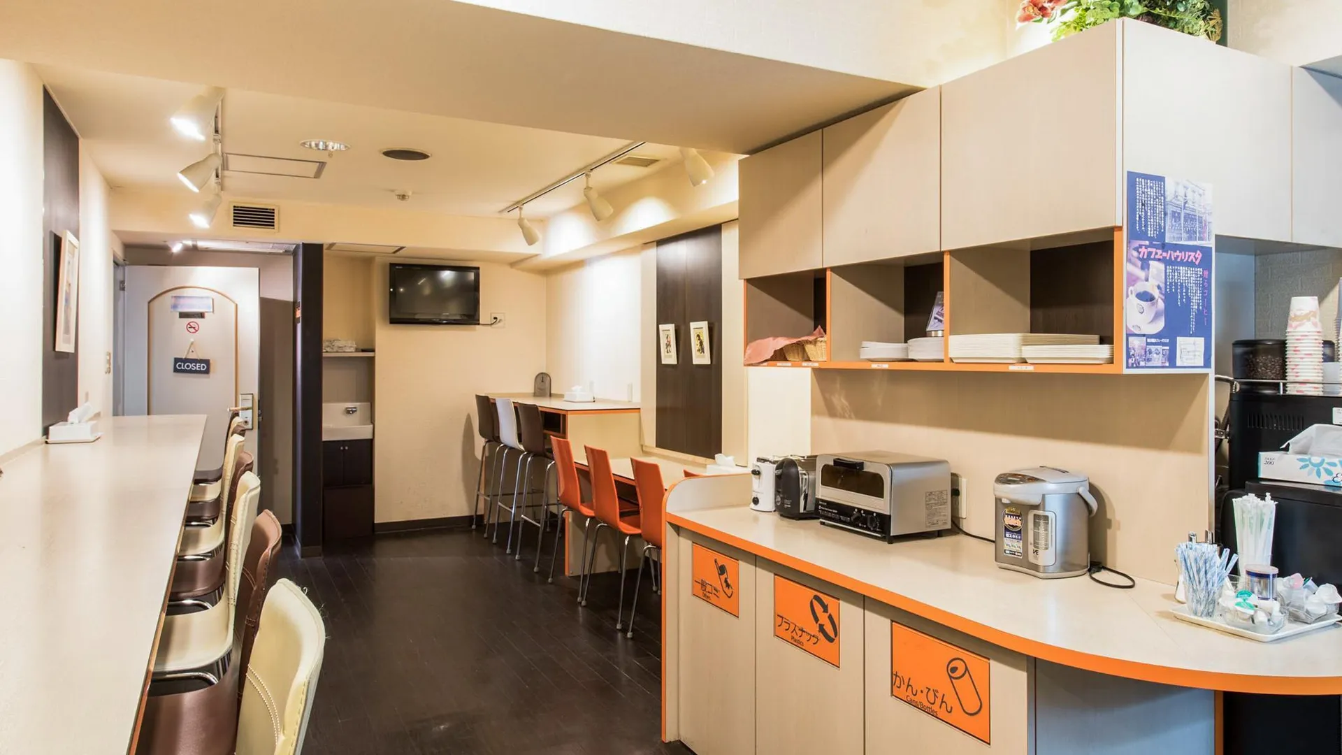 도쿄 / 동경 호텔 스타프라자 이케부쿠로 2성급 호텔 수영장