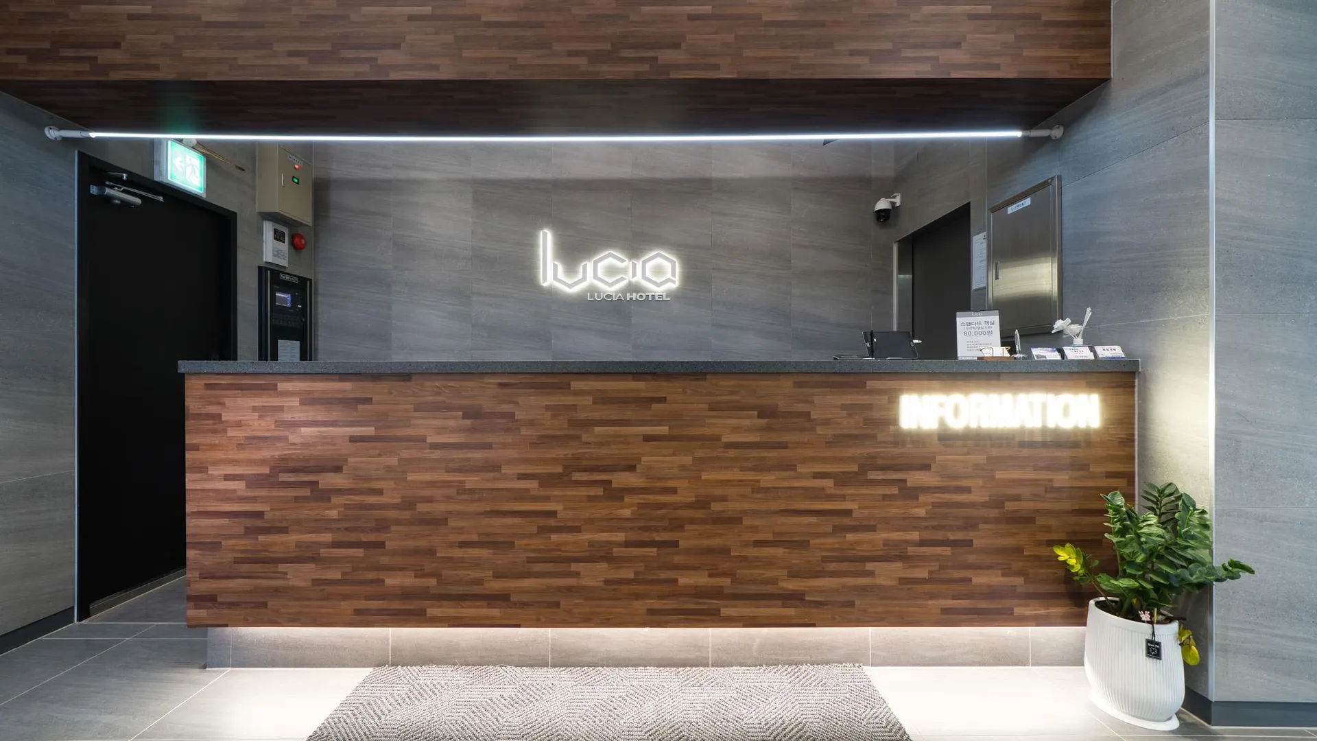 강릉 강릉(주문진) 루시아호텔 호텔 로비