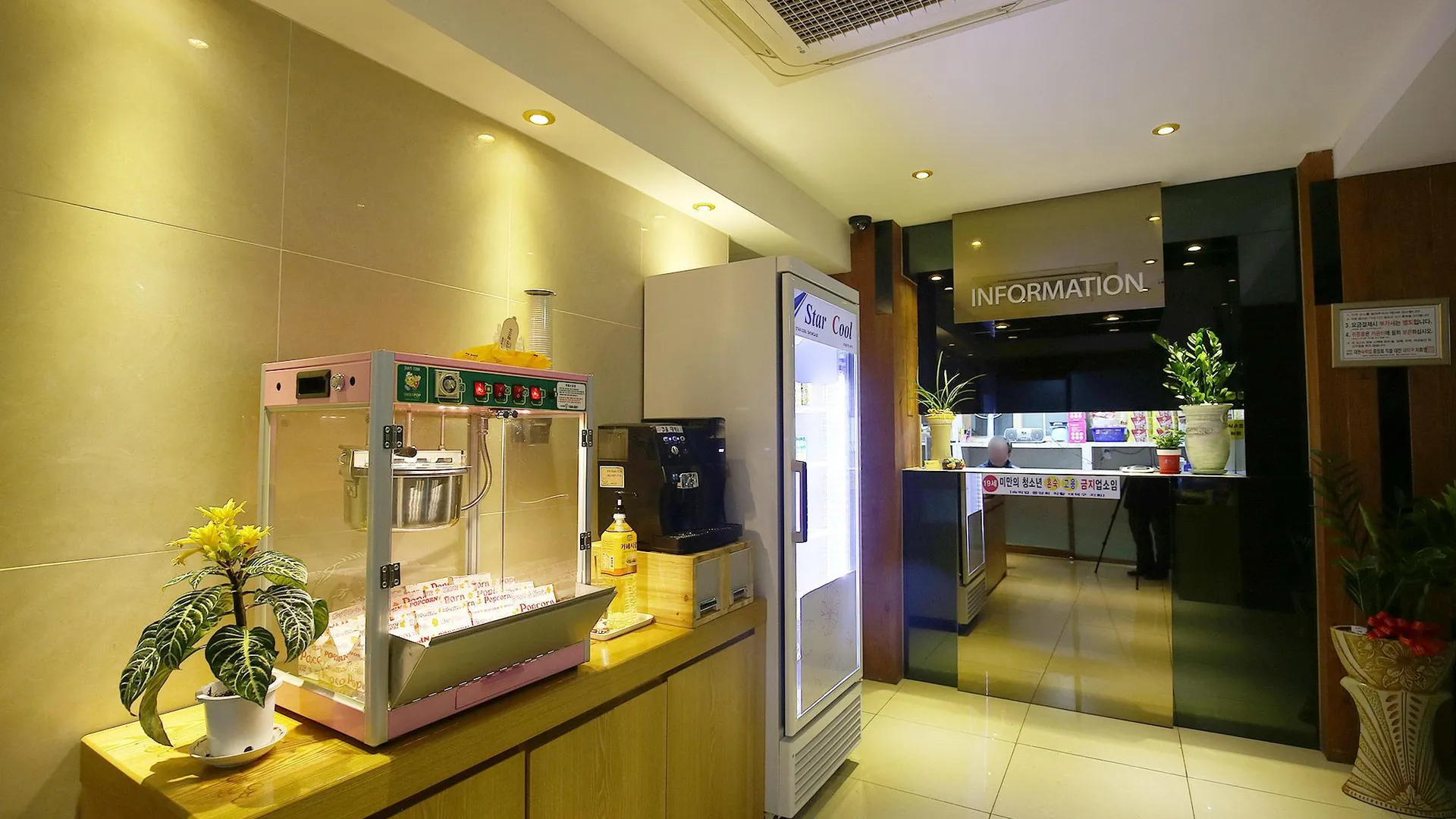 대전 대전 중리 휠 3성급 호텔 외관