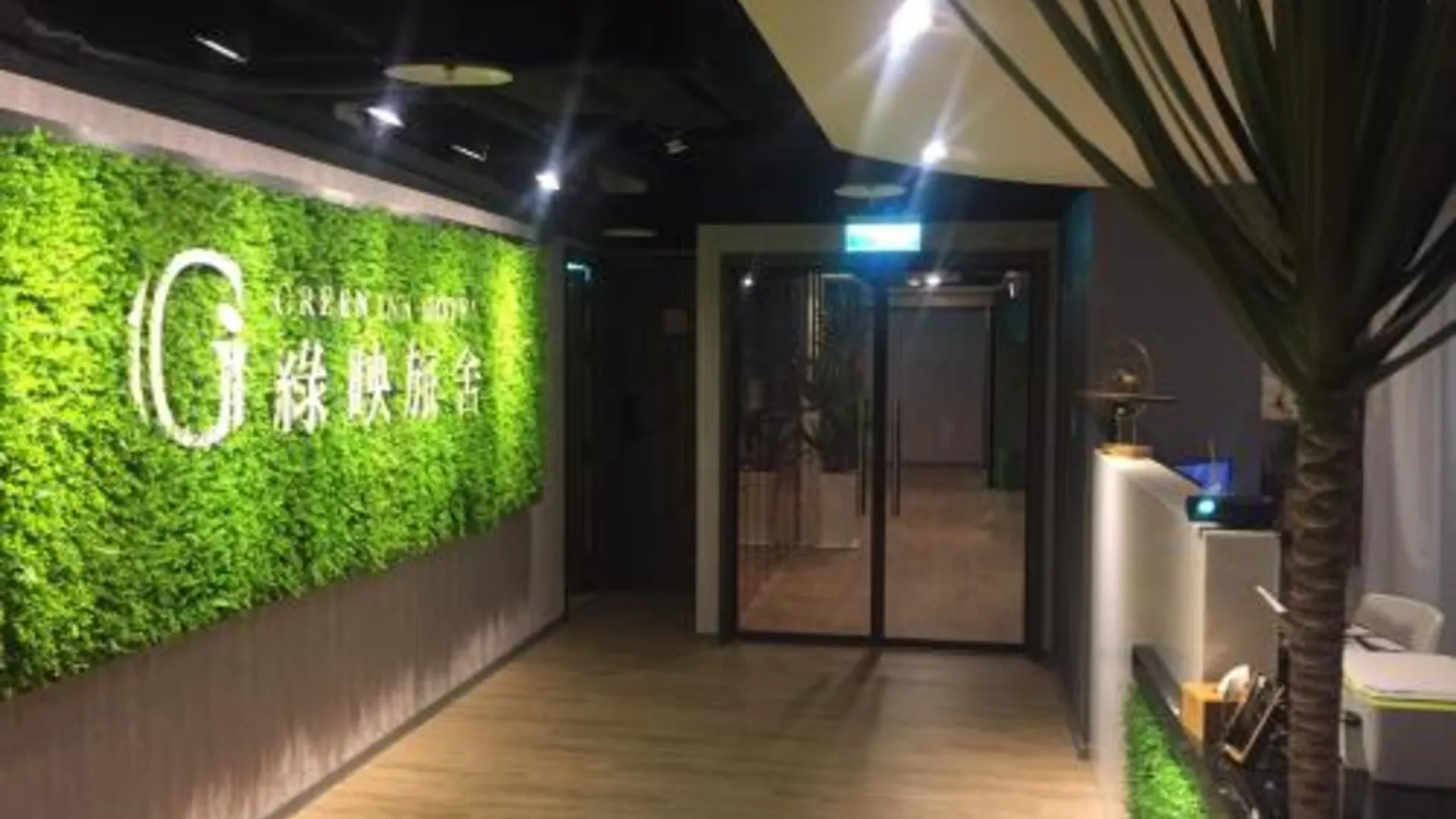 타이베이 그린 인 호텔 4성급 호텔 수영장