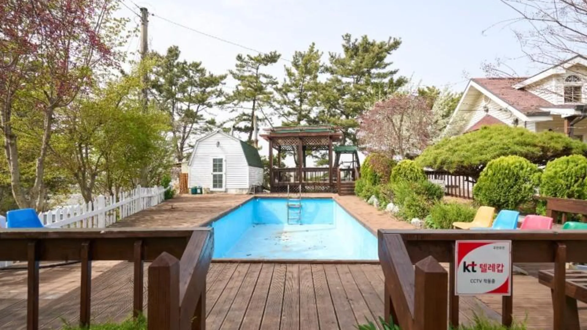 서산 서산 갯마을별장펜션 2성급 게스트하우스 외관