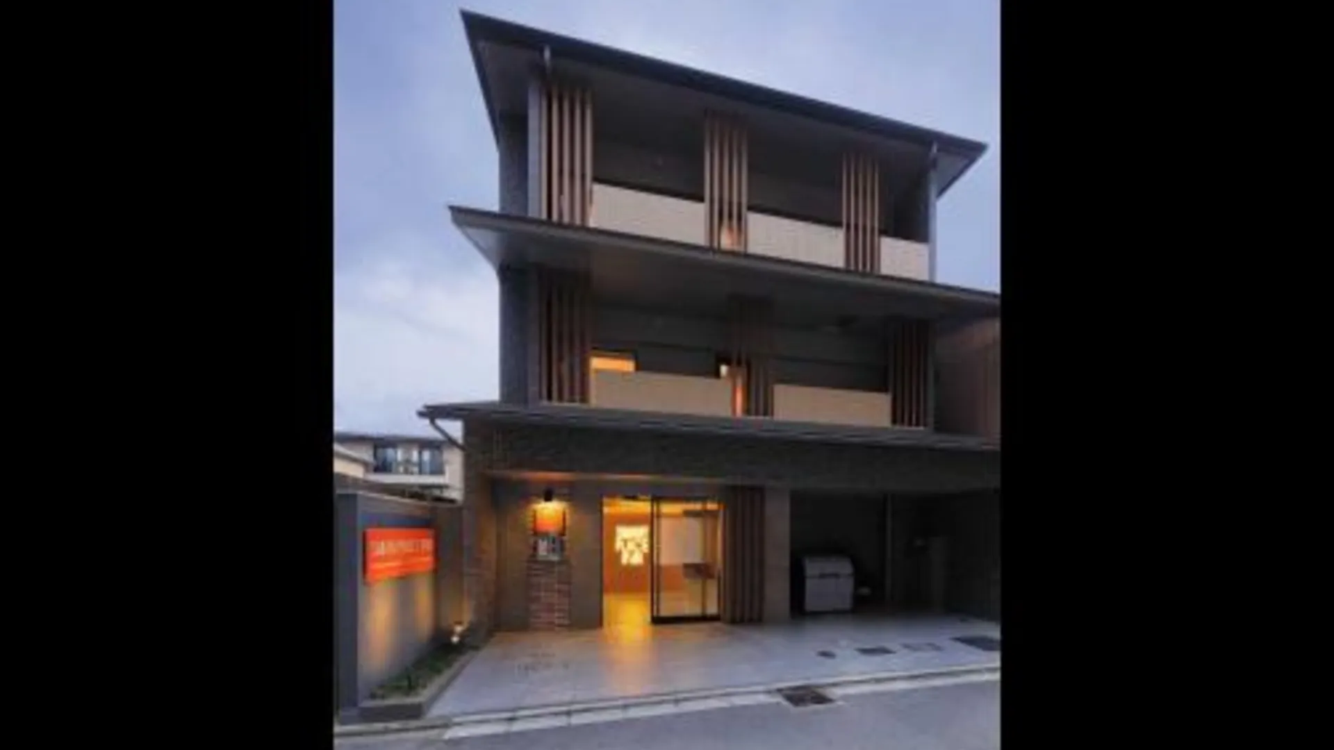 교토 스마트 플레이스 인 교토 니조조마에 스테이션 3성급 호텔 외관