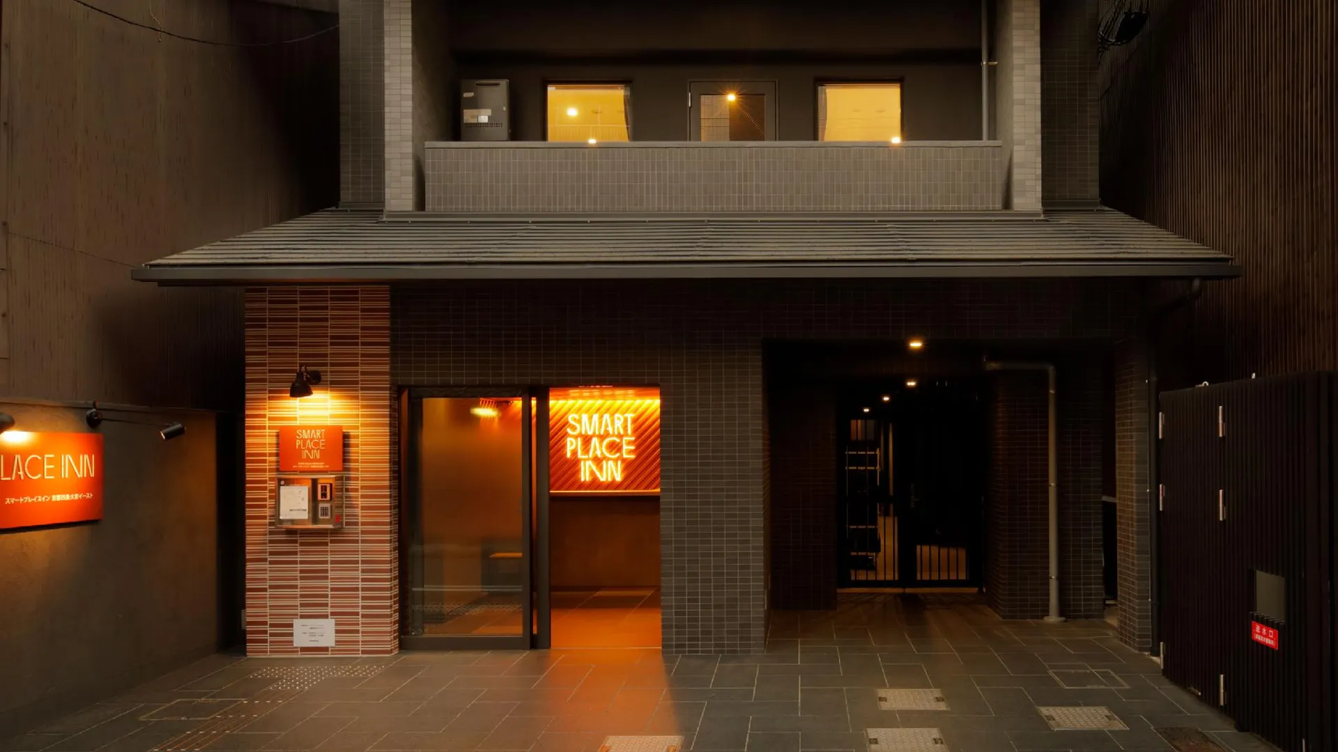 교토 스마트 플레이스 인 교토 시조 오미야 이스트 3성급 호텔 레스토랑