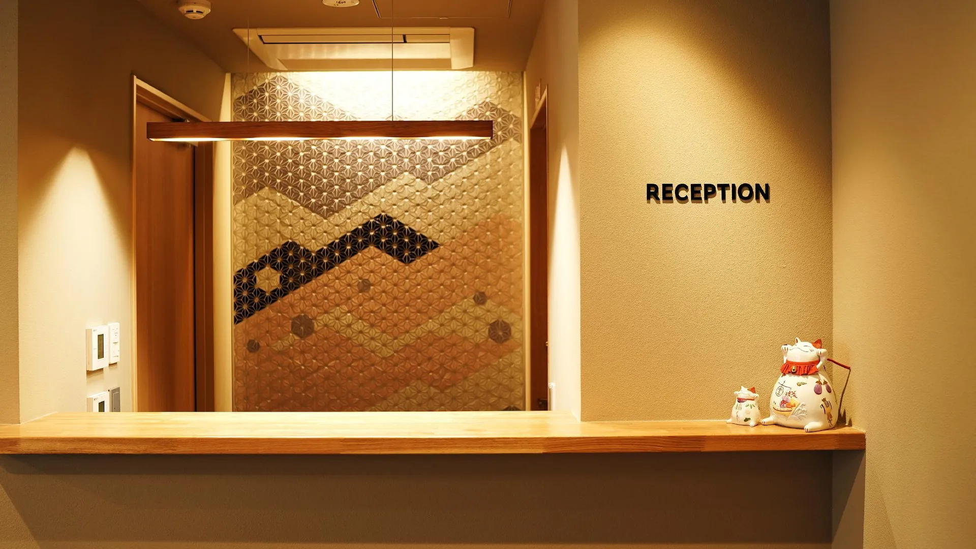 교토 라쿠텐 스테이 교토 스테이션 4성급 게스트하우스 레스토랑