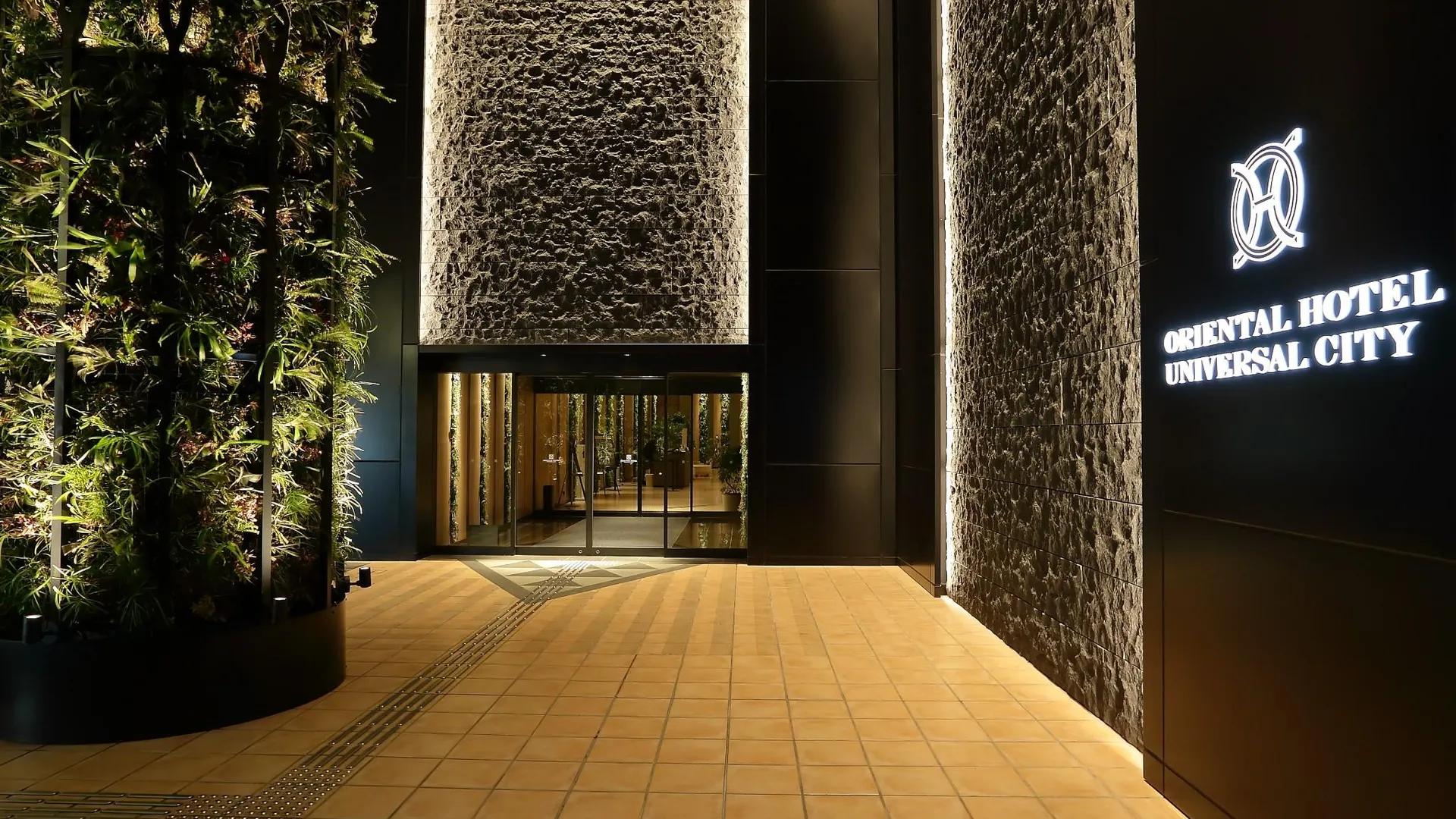 오사카 오리엔탈 호텔 유니버설 시티 4성급 호텔 객실