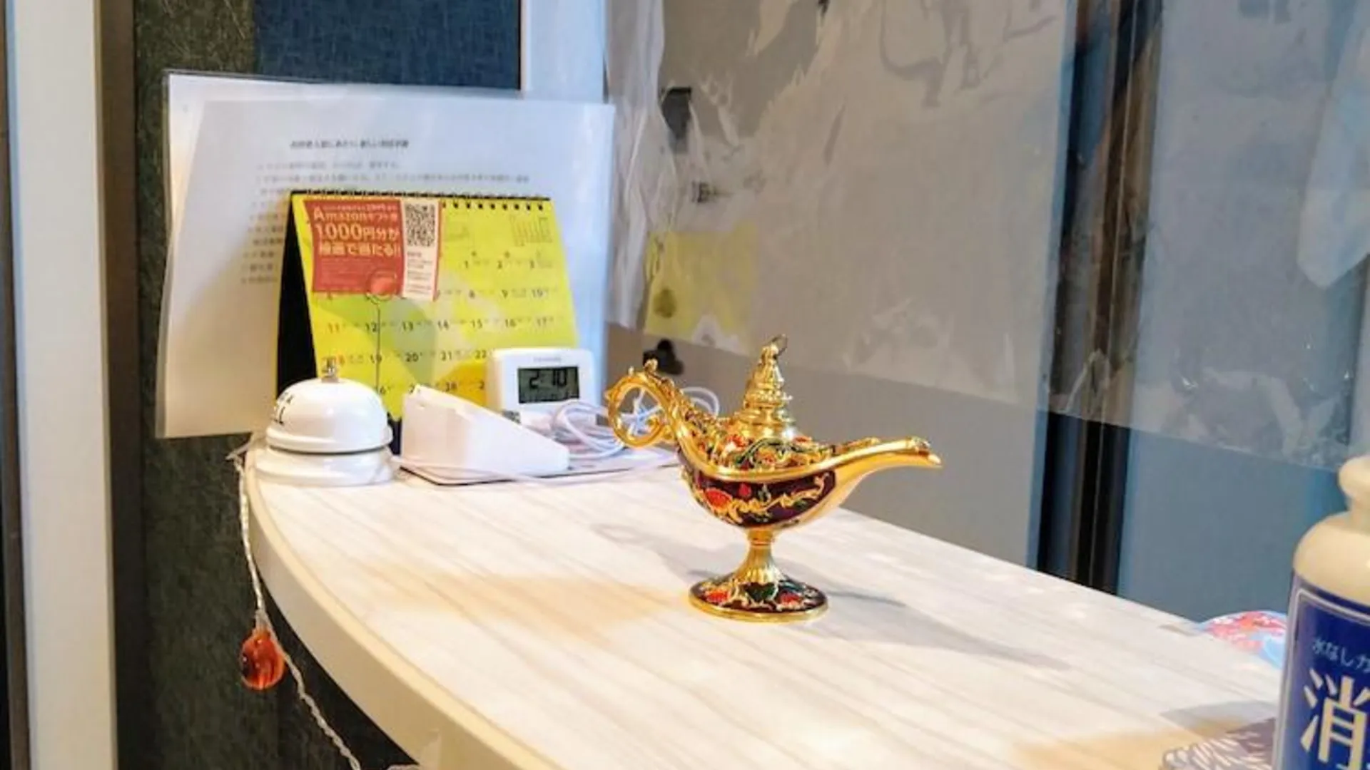 도쿄 / 동경 Tokyo Stay Hut Sari 3성급 호텔 부대시설