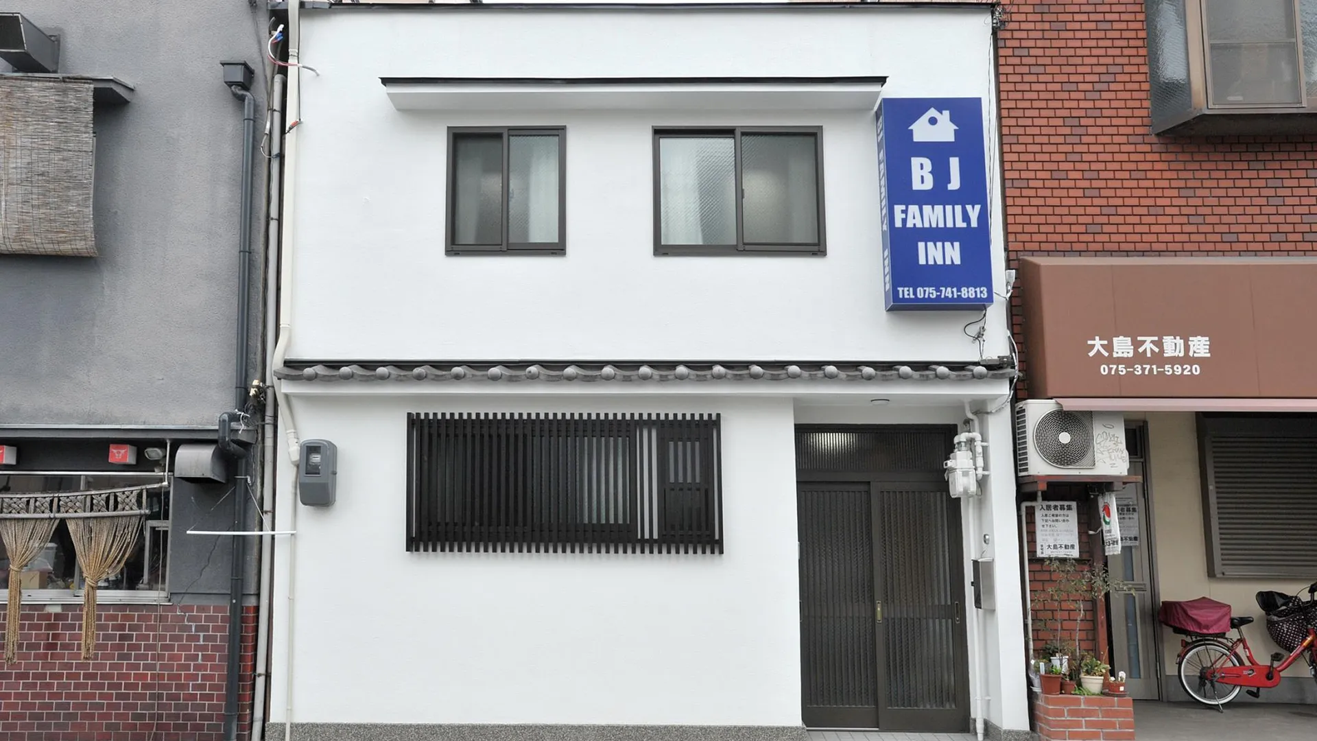 교토 BJ 패밀리 인 1성급 호텔 객실