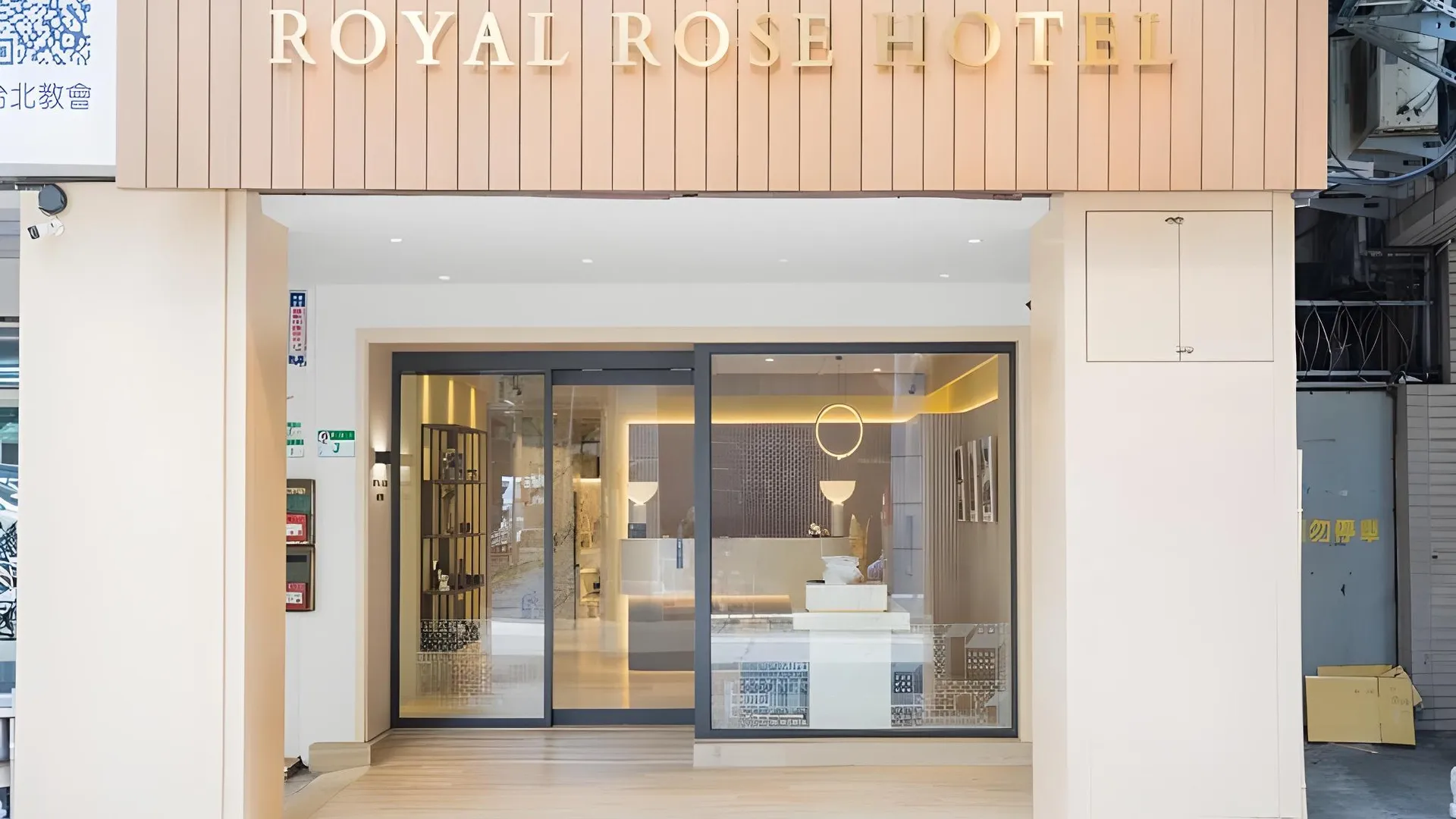 타이베이 로얄 로즈 호텔 타이베이 스테이션 3성급 호텔 객실