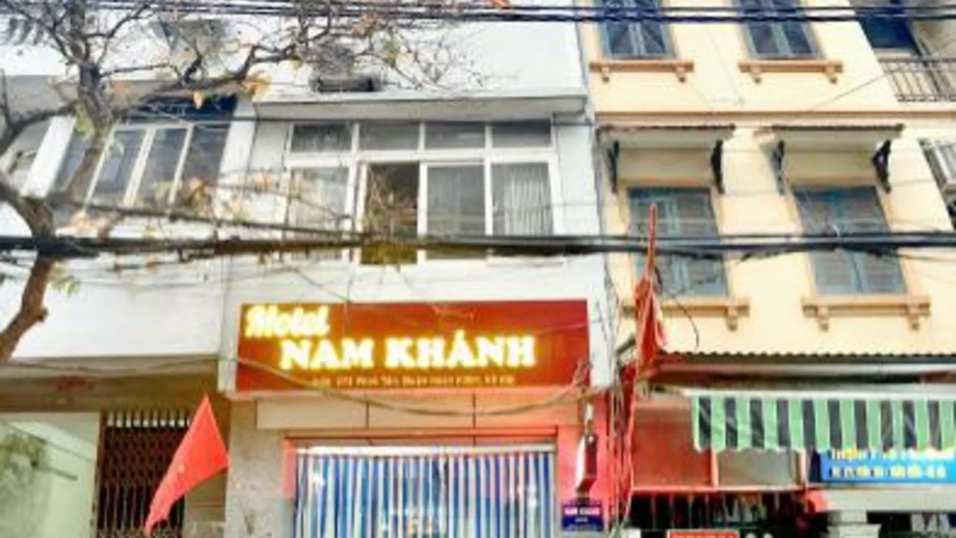 하노이 남 칸 모텔 2성급 호텔 로비