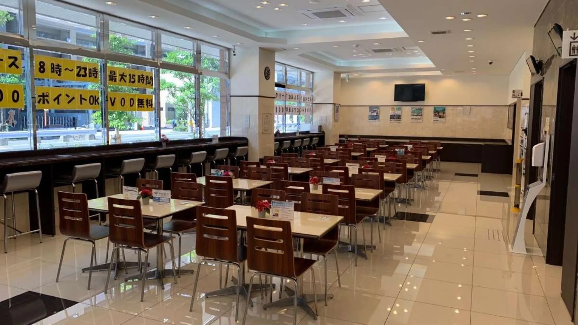 오사카 Toyoko Inn Osaka Tenjimbashi-suji Rokuchome 3성급 호텔 외관