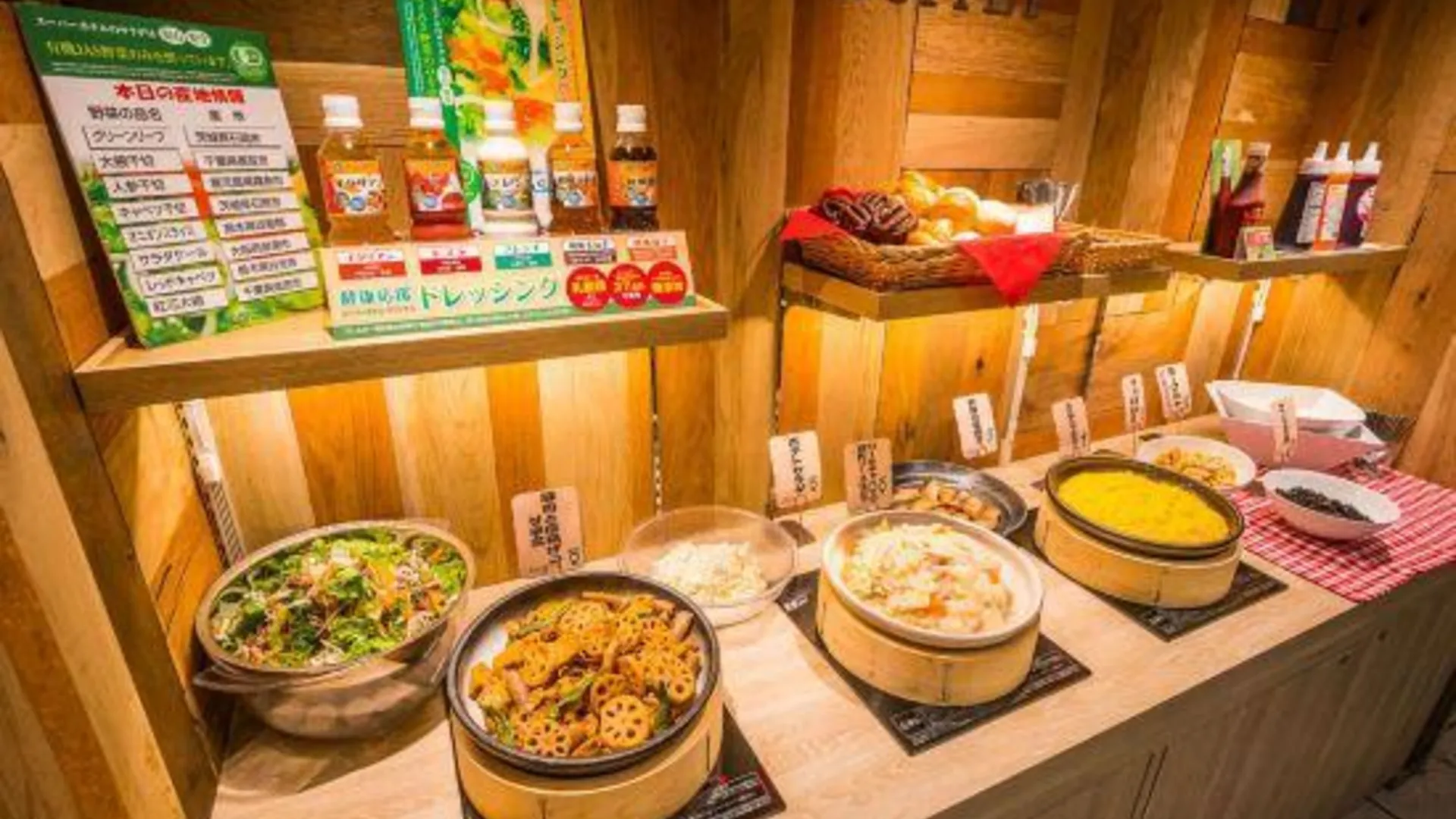 오사카 Super Hotel Subway Tanimachi 4-Chome Exit 6 3성급 호텔 전망