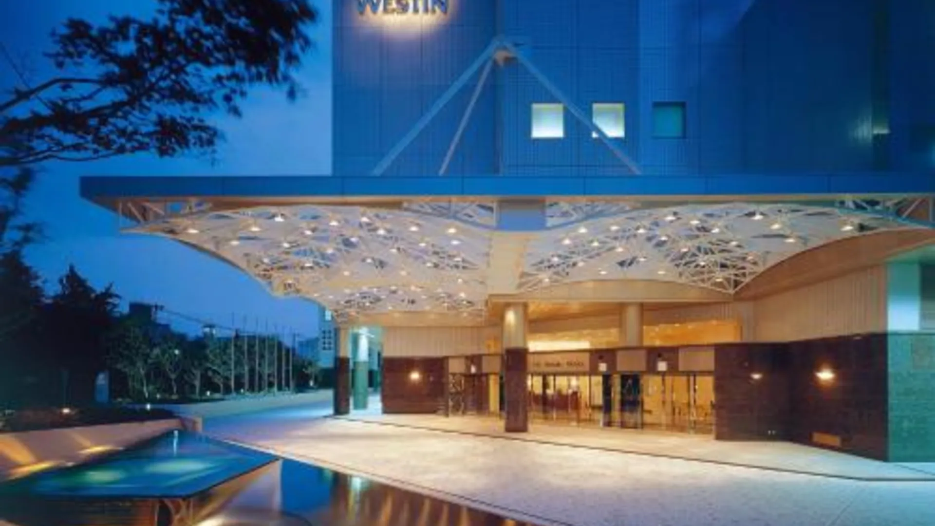 오사카 더 웨스틴 오사카 5성급 호텔 부대시설