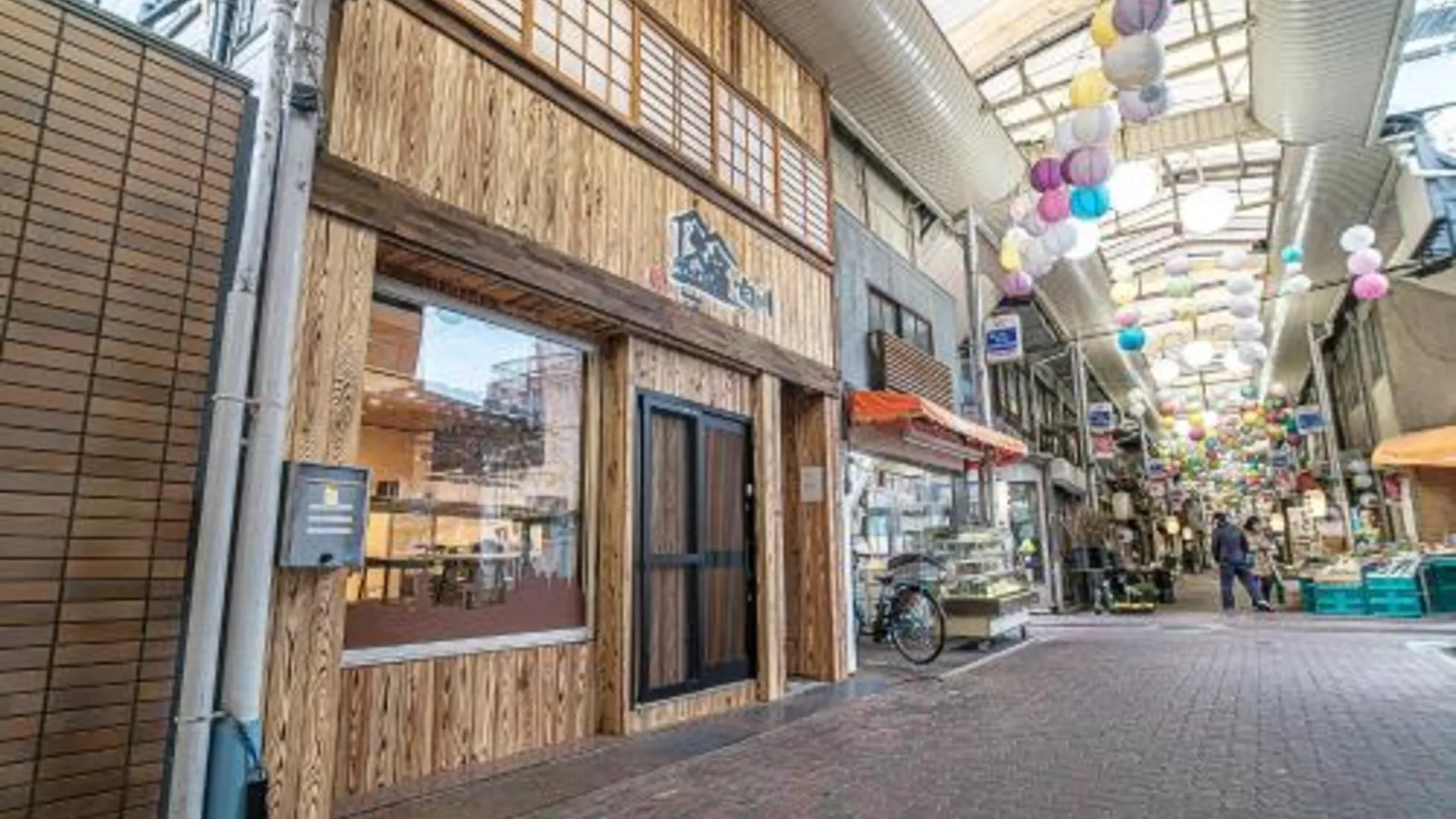 교토 Hisaya Shirakawa 久宿 白川 2성급 호텔 스위트룸