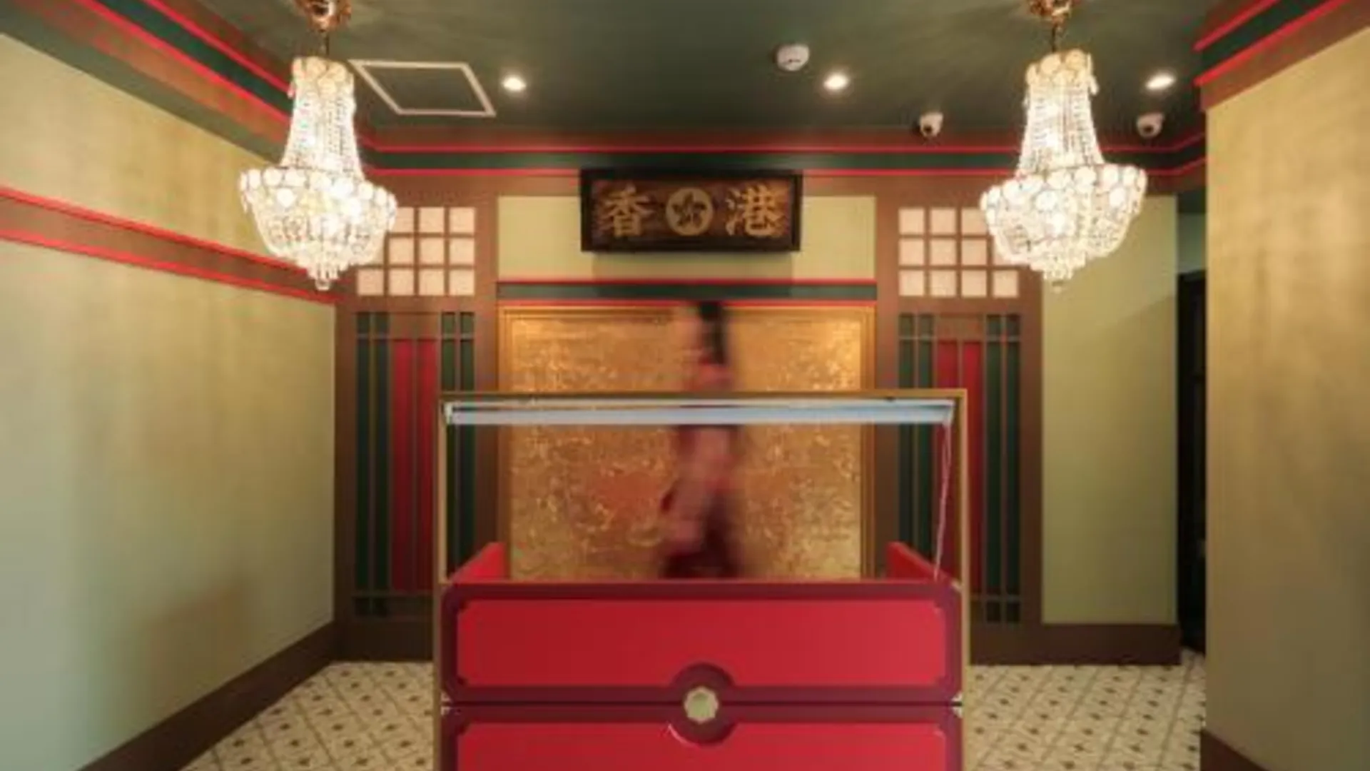 고성 스테이 패스포트 홍콩 고성점 1성급 호텔 부대시설