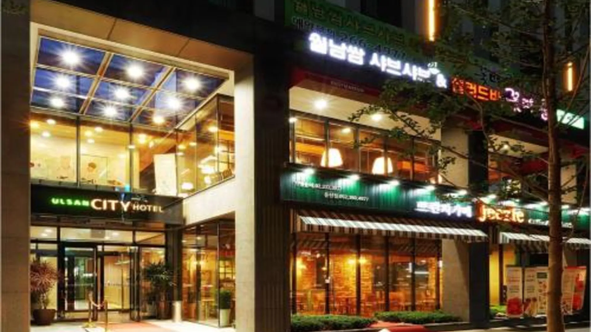 울산 울산 시티 호텔 4성급 호텔 객실