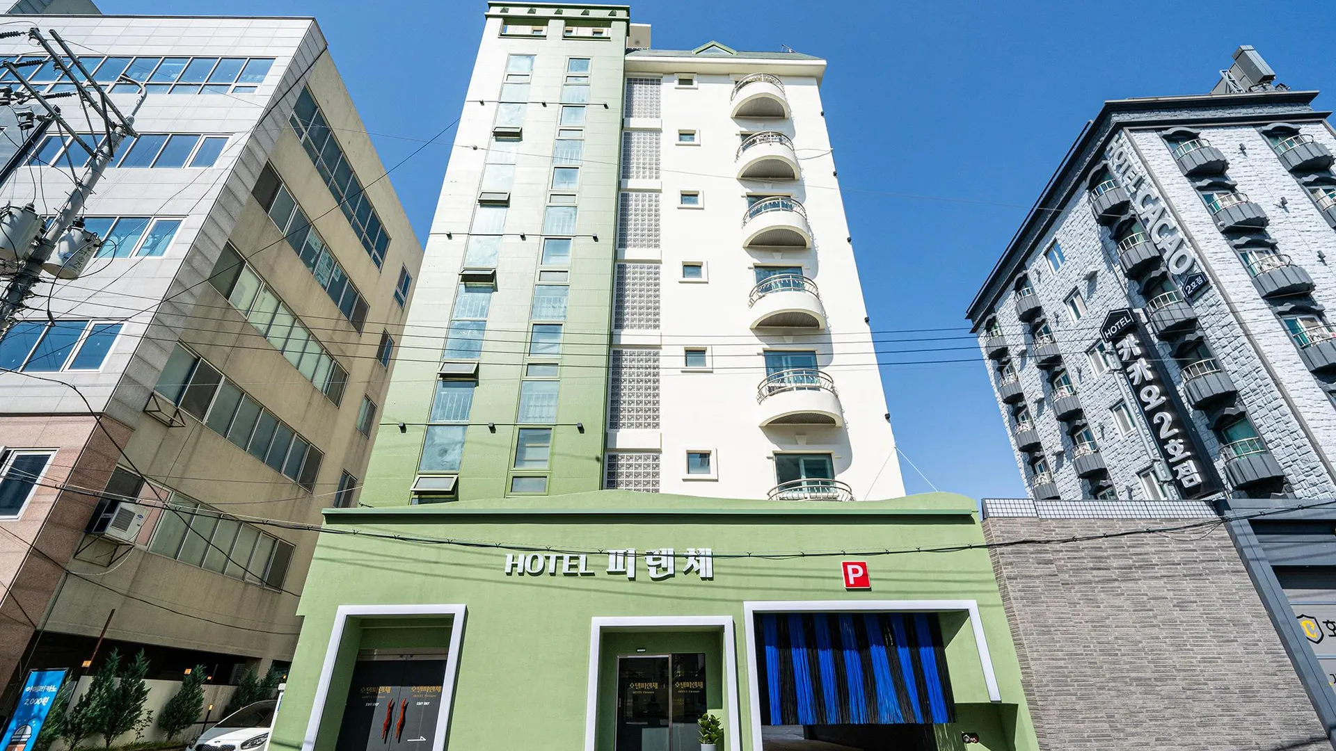 대전 대전 용문 피렌체 호텔 1성급 호텔 로비