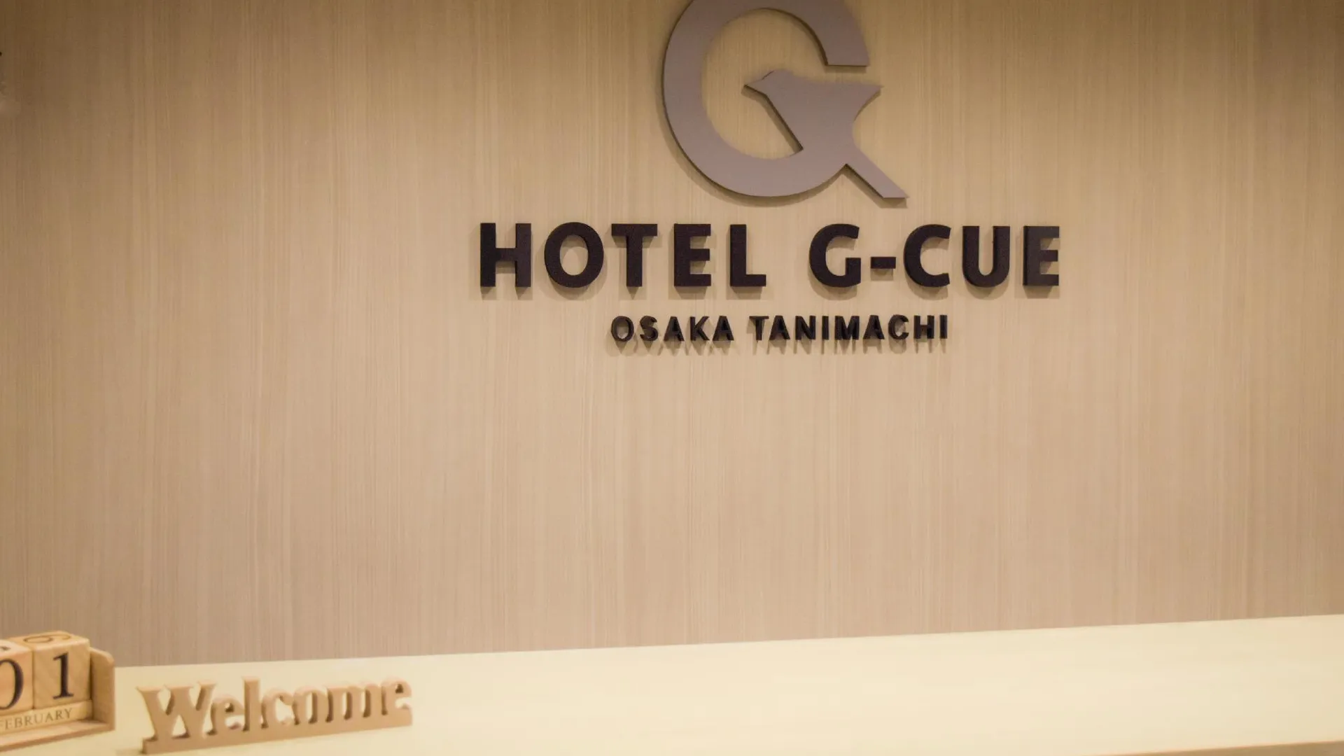 오사카 호텔 G-Cue 오사카 타니마치 3성급 호텔 전망