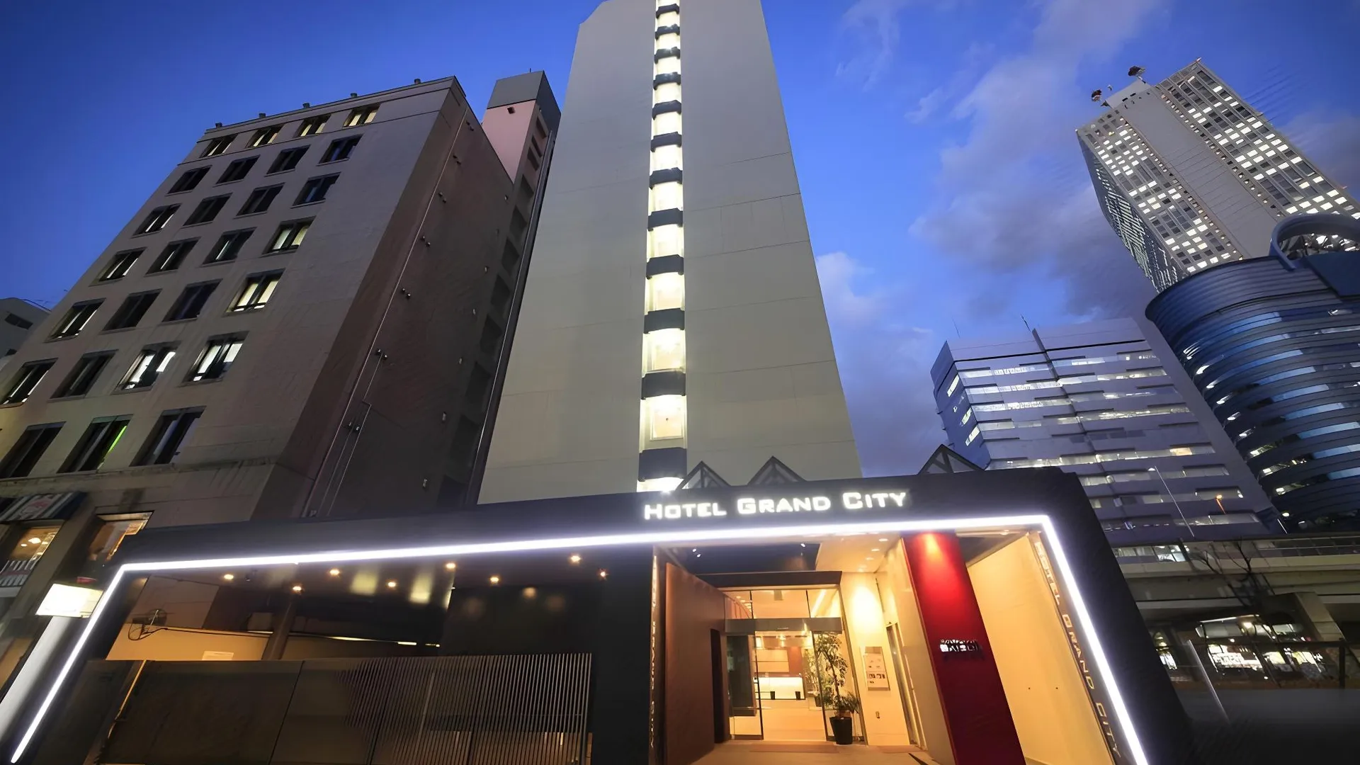 도쿄 / 동경 호텔 그랜드 시티 3성급 호텔 레스토랑