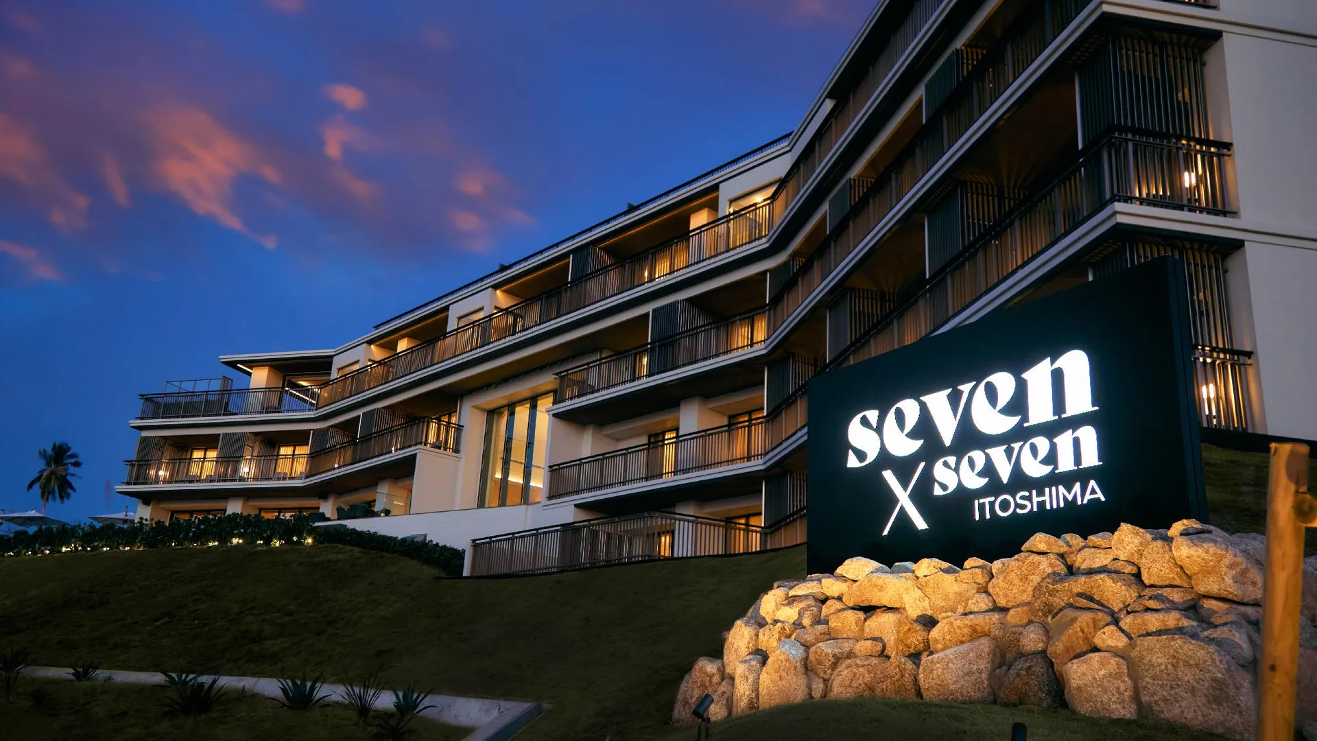 후쿠오카 세븐 x 세븐 이토시마 4성급 호텔 수영장