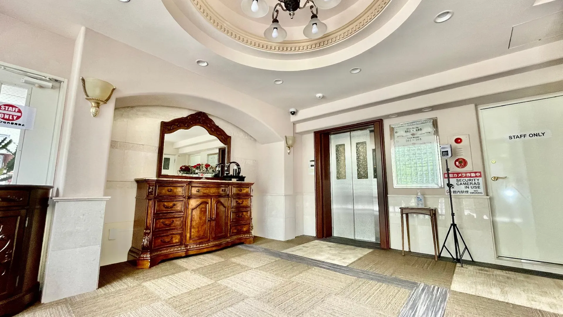 오키나와 본섬 호텔 텐시칸 쿠모지 3성급 호텔 레스토랑