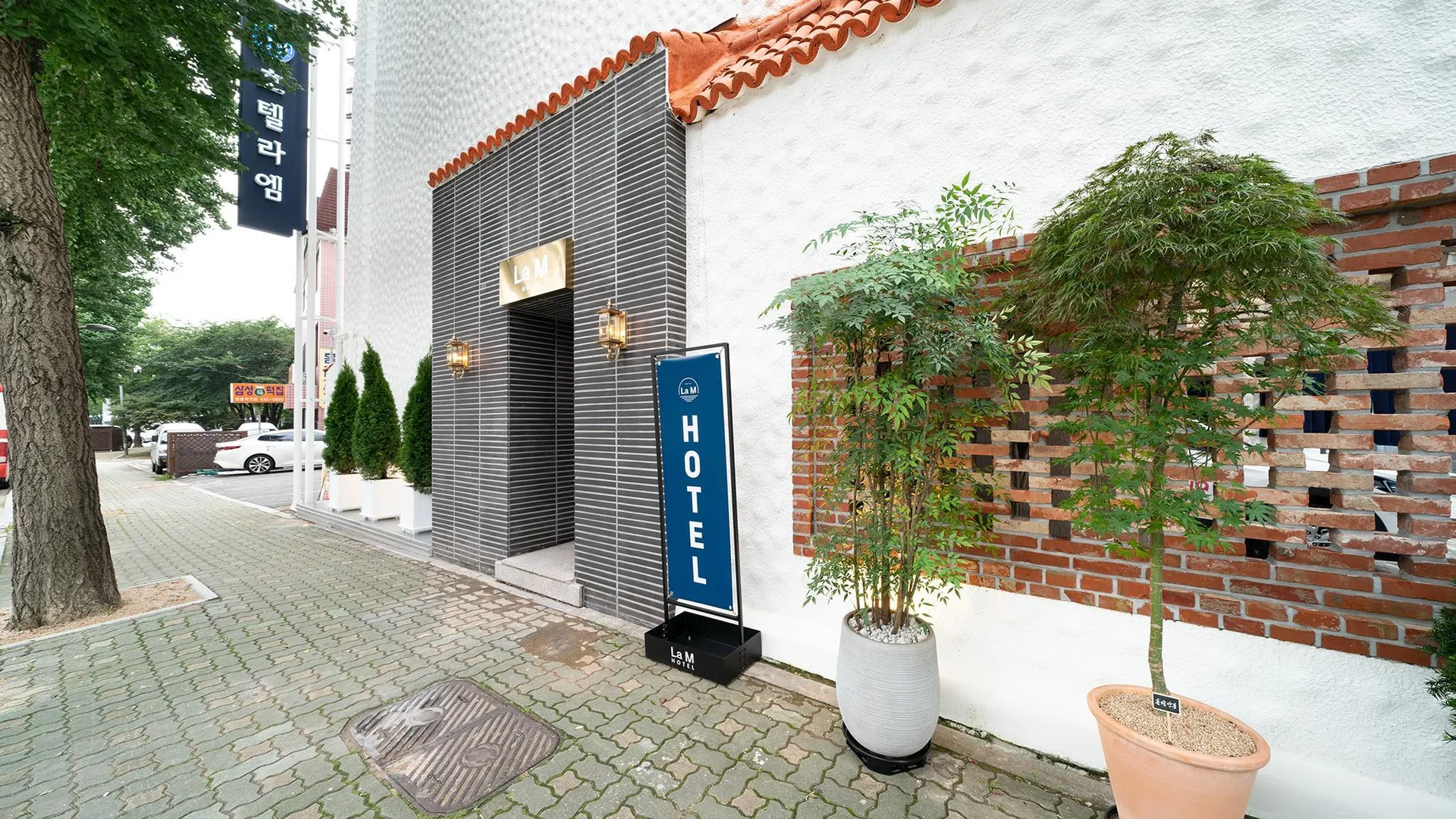 서울 삼성 라엠 (LaM) 3성급 호텔 부대시설